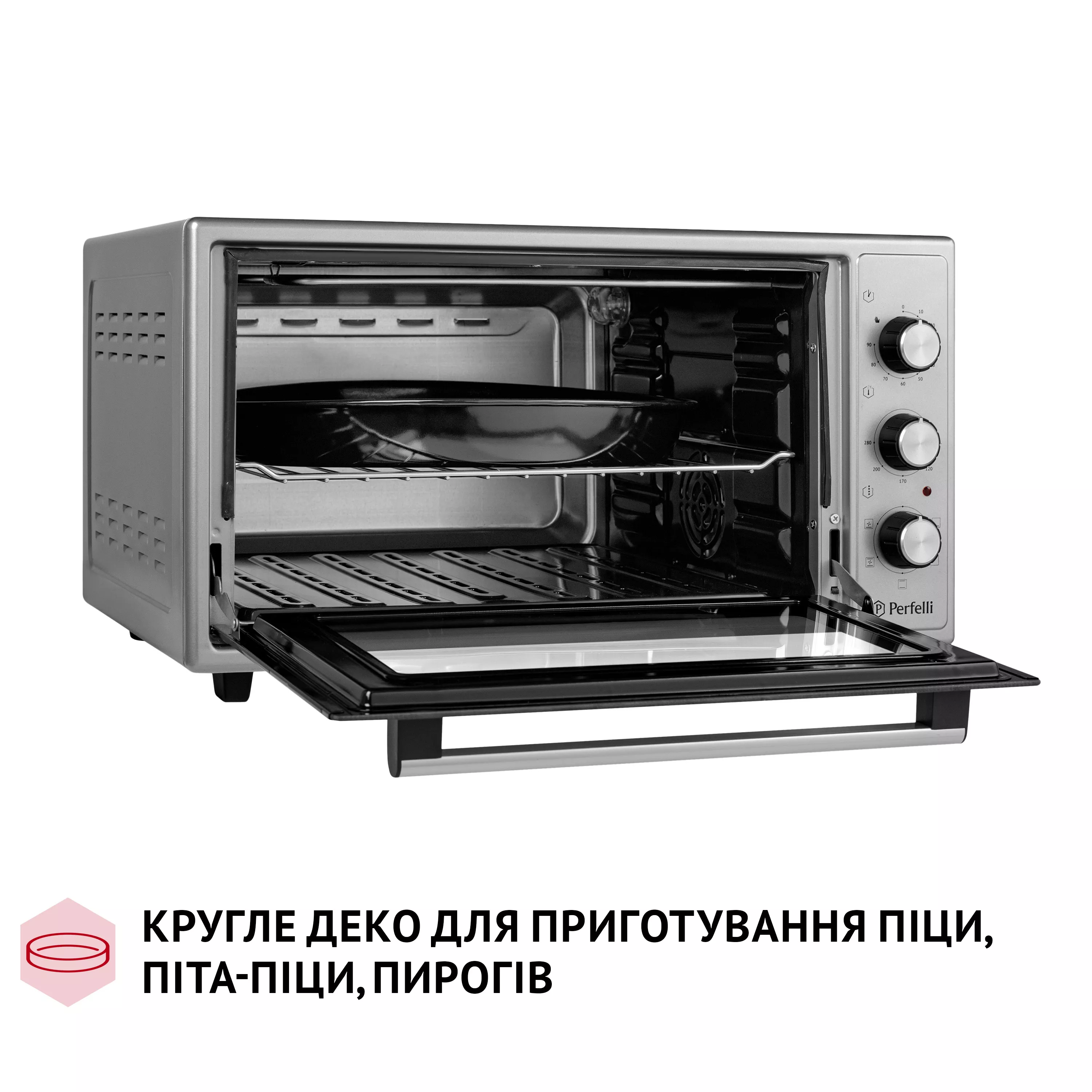 Электрическая печь Perfelli TRIMO 48 GREY - зображення 12