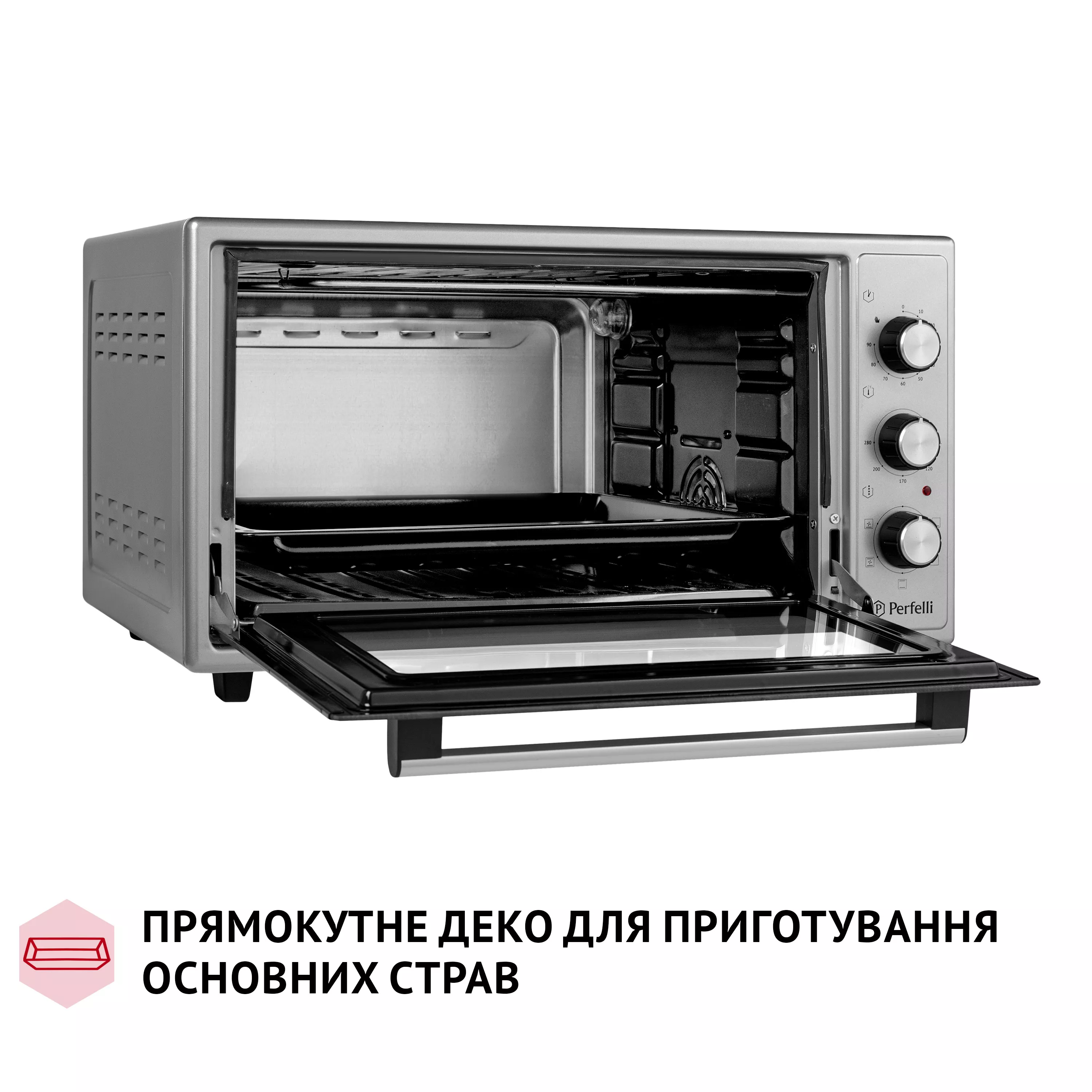 Электрическая печь Perfelli TRIMO 48 GREY - зображення 13