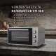 Электрическая печь Perfelli TRIMO 48 GREY - зображення 2