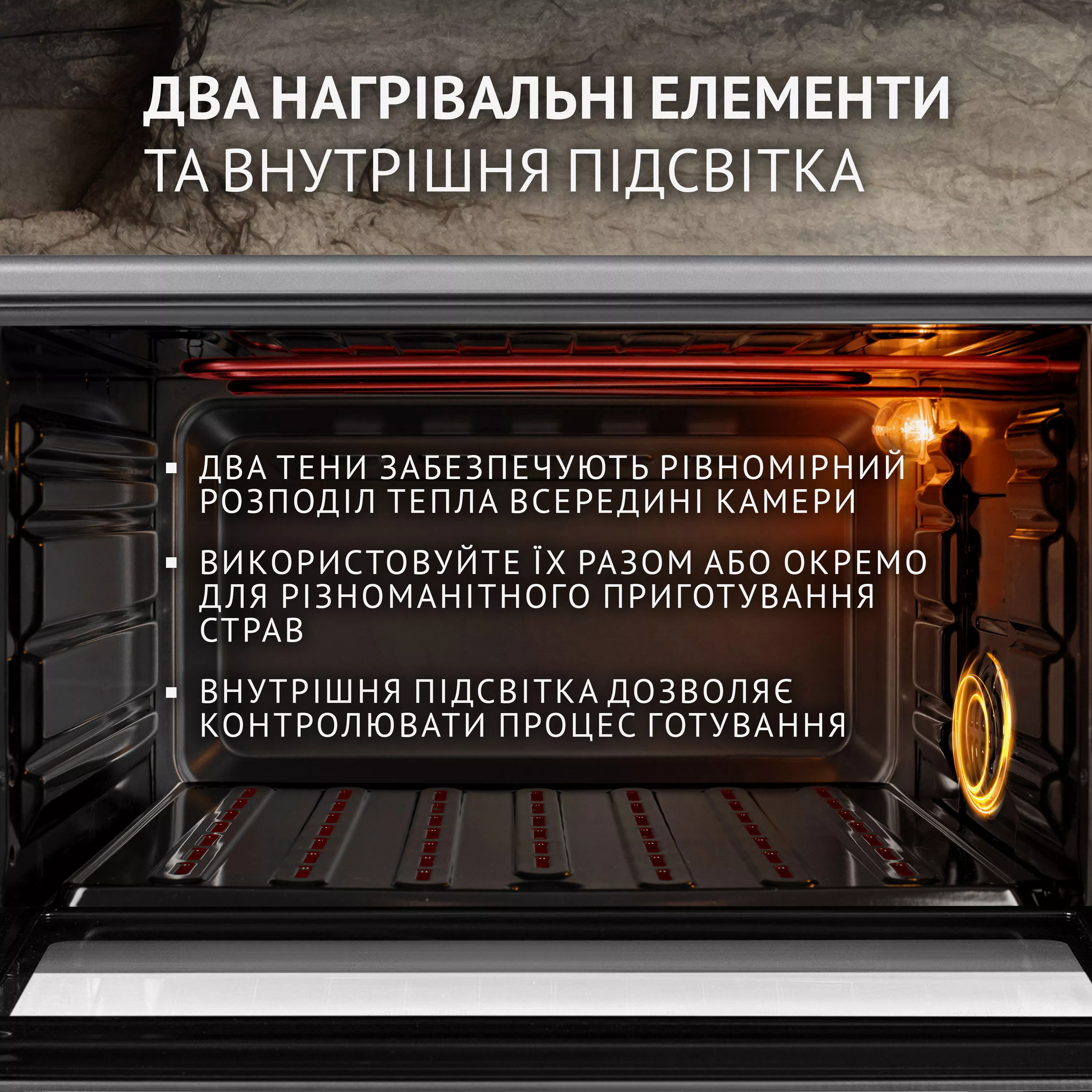 Электрическая печь Perfelli TRIMO 48 GREY - зображення 4
