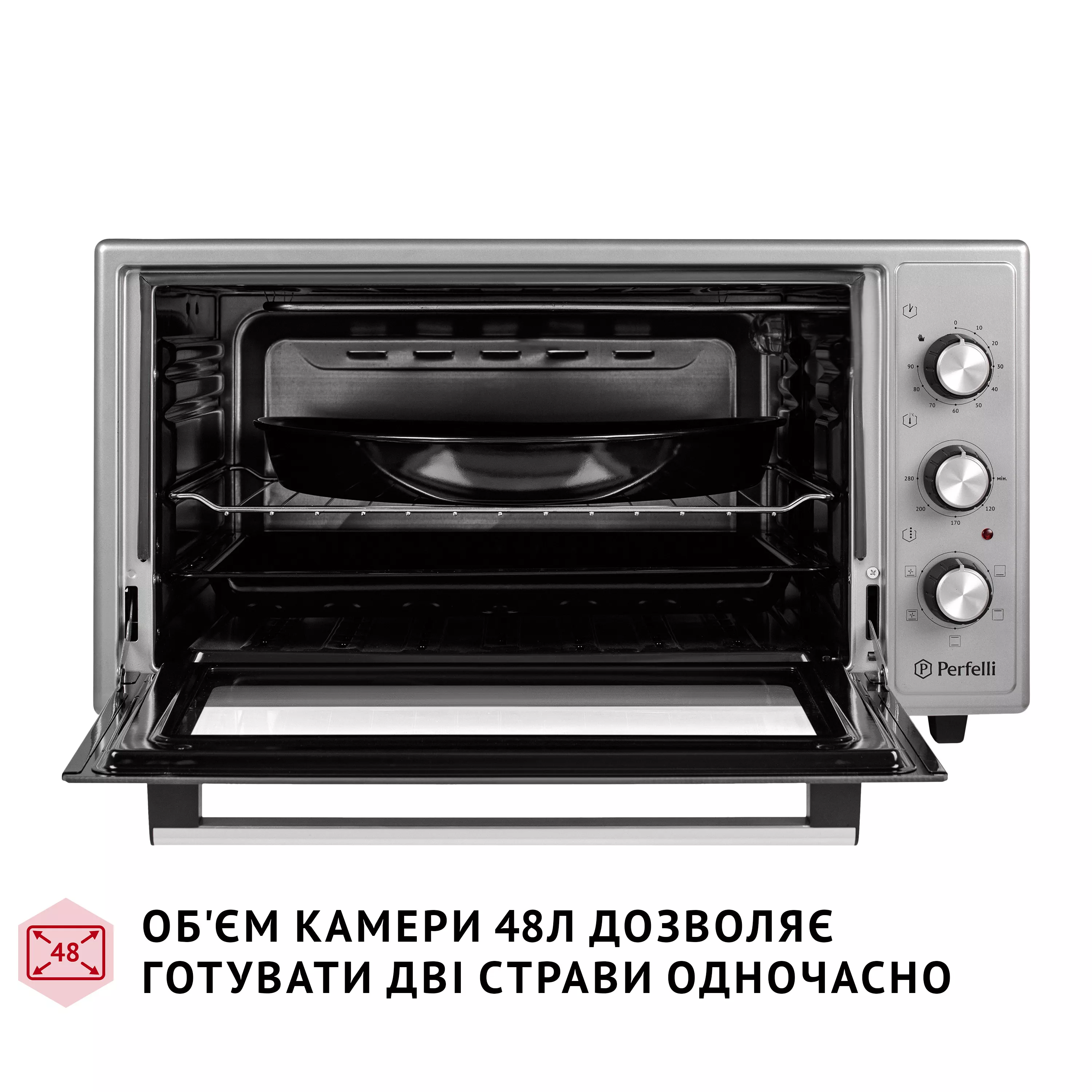 Электрическая печь Perfelli TRIMO 48 GREY - зображення 7
