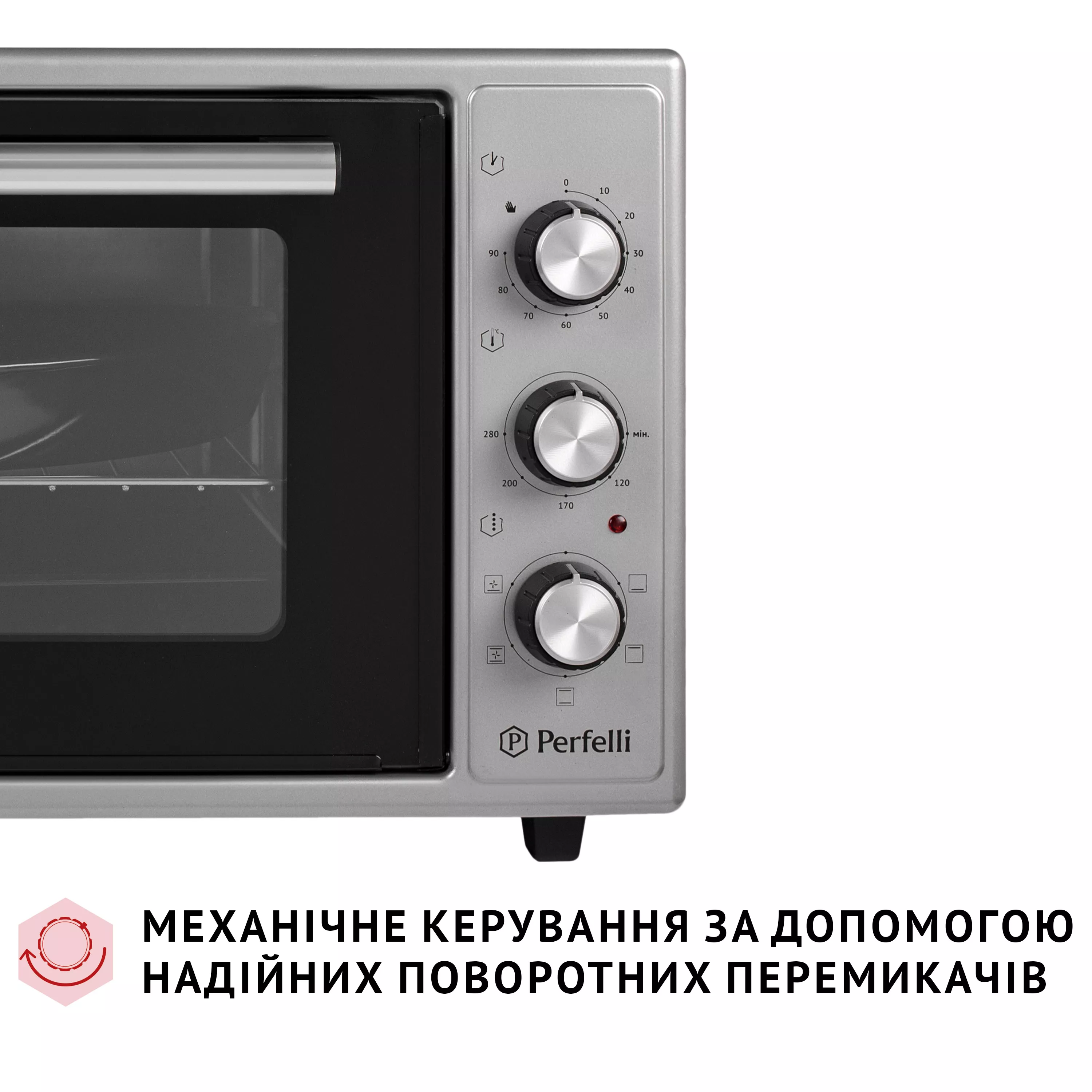 Электрическая печь Perfelli TRIMO 48 GREY - зображення 8