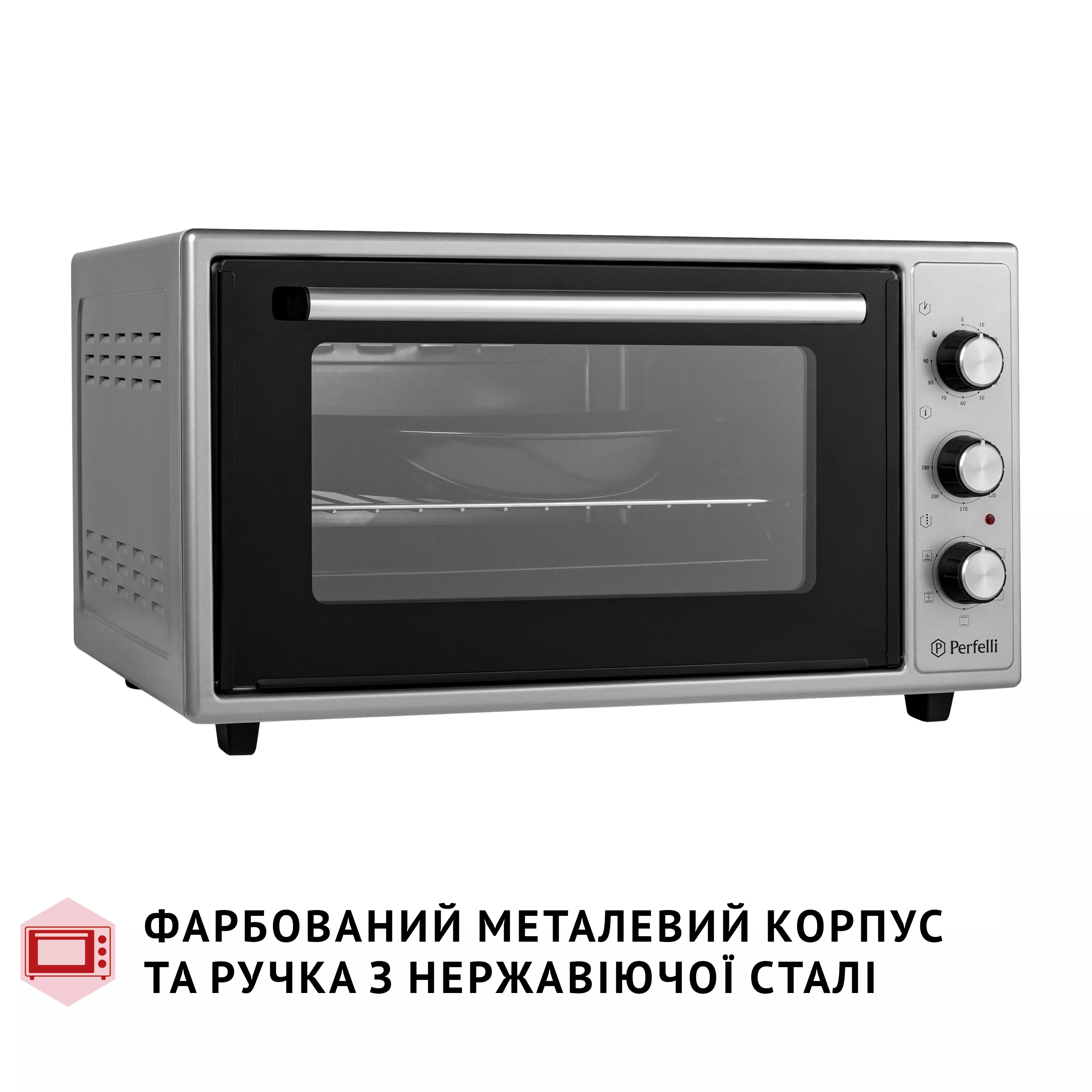 Электрическая печь Perfelli TRIMO 48 GREY - зображення 9