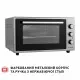 Электрическая печь Perfelli TRIMO 48 GREY - зображення 9