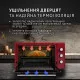 Электрическая печь Perfelli TRIMO 48 RED - зображення 3
