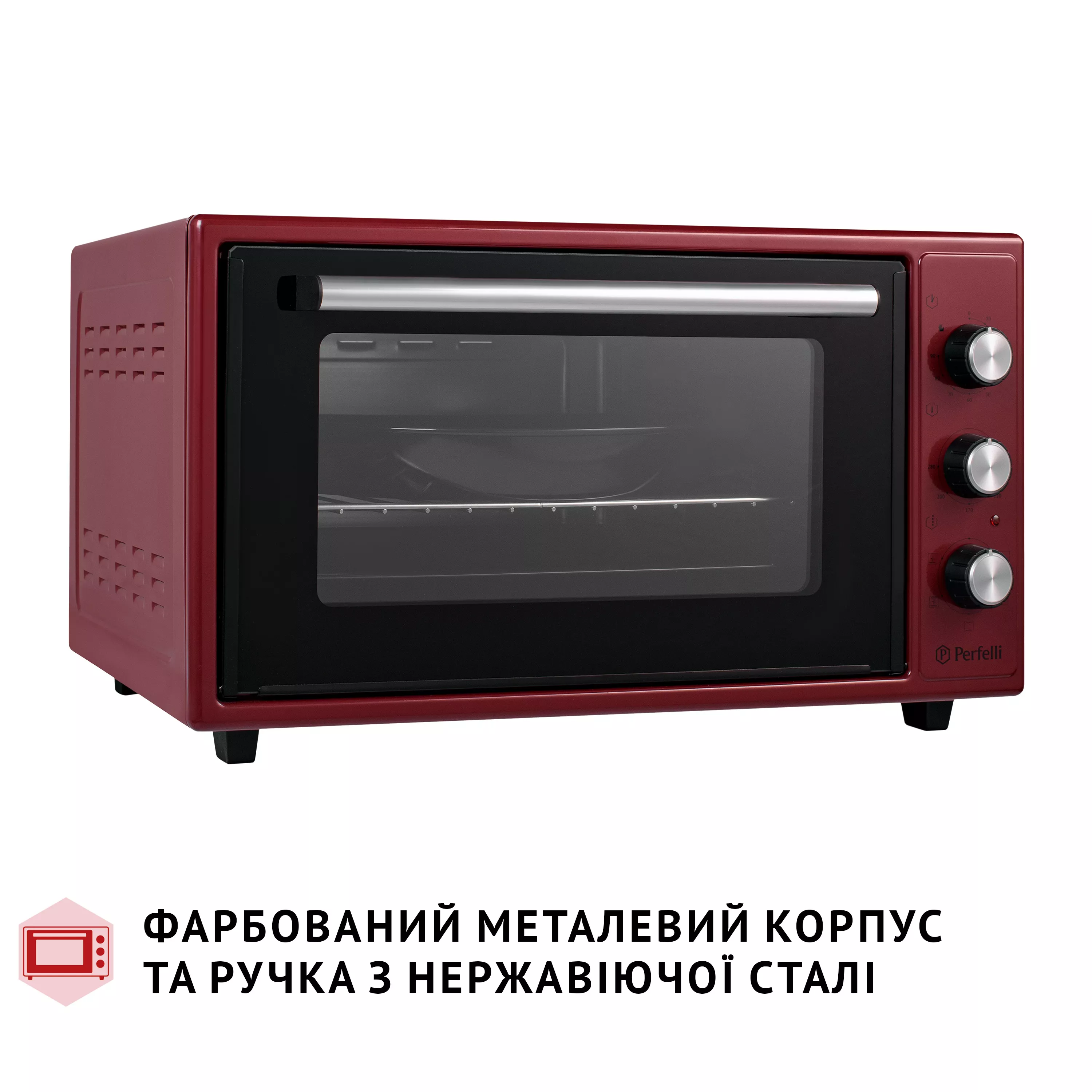 Электрическая печь Perfelli TRIMO 48 RED - зображення 9