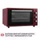 Электрическая печь Perfelli TRIMO 48 RED - зображення 9