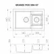 Perfelli 5902767151030 - зображення 5 Мийка кухонна гранітна Perfelli GRANZE PGG 506-67 SAND - зображення 5