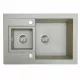 Perfelli 5902767151030 - зображення Мийка кухонна гранітна Perfelli GRANZE PGG 506-67 SAND - зображення