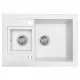 Perfelli 5902767151054 - зображення Мийка кухонна гранітна Perfelli GRANZE PGG 506-67 WHITE - зображення
