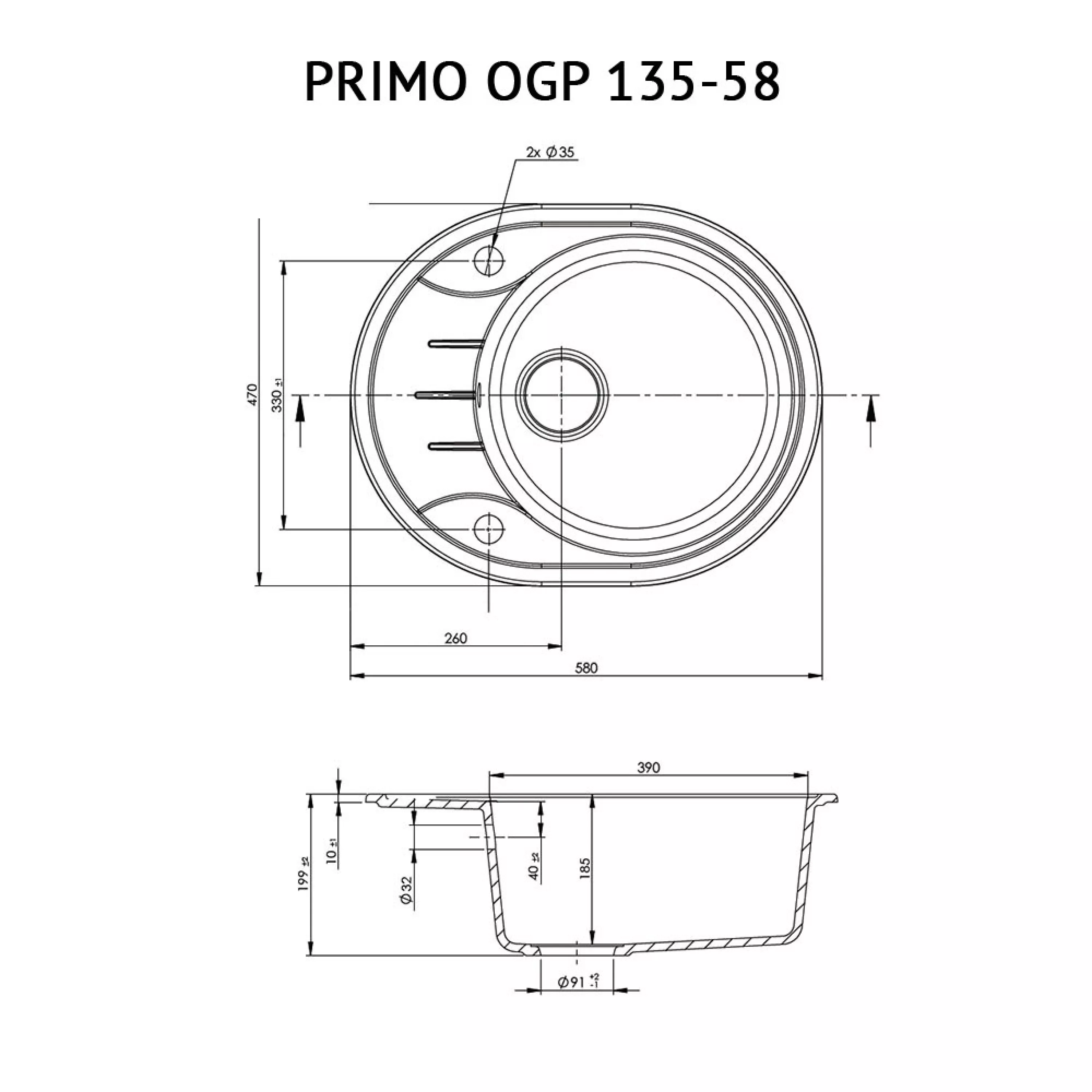 Мийка кухонна гранітна Perfelli PRIMO OGP 135-58 SAND - зображення 4