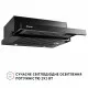 Вытяжка телескопическая PERFELLI ISEO 6IMF NERO - зображення 4