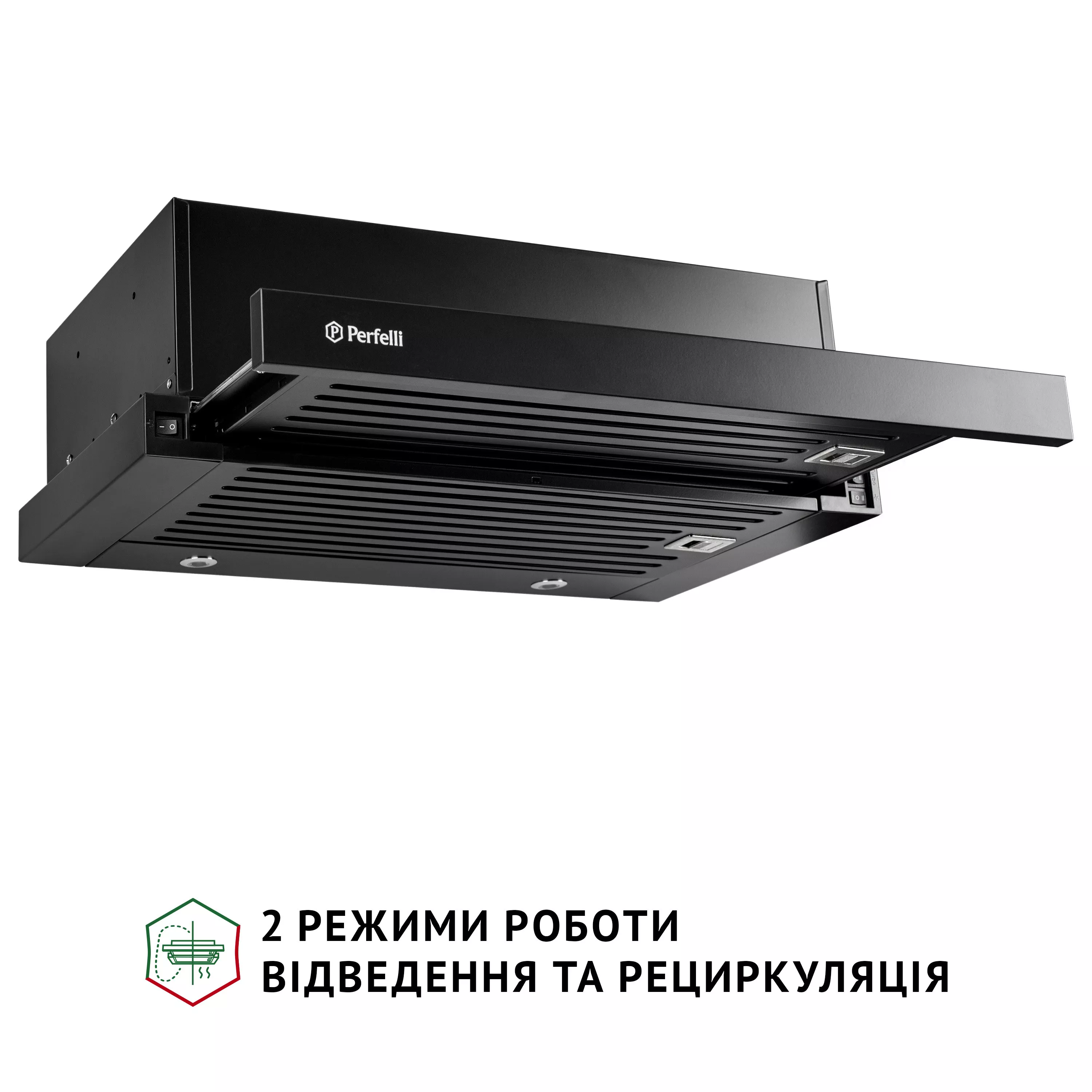Вытяжка телескопическая PERFELLI ISEO 6IMF NERO - зображення 5
