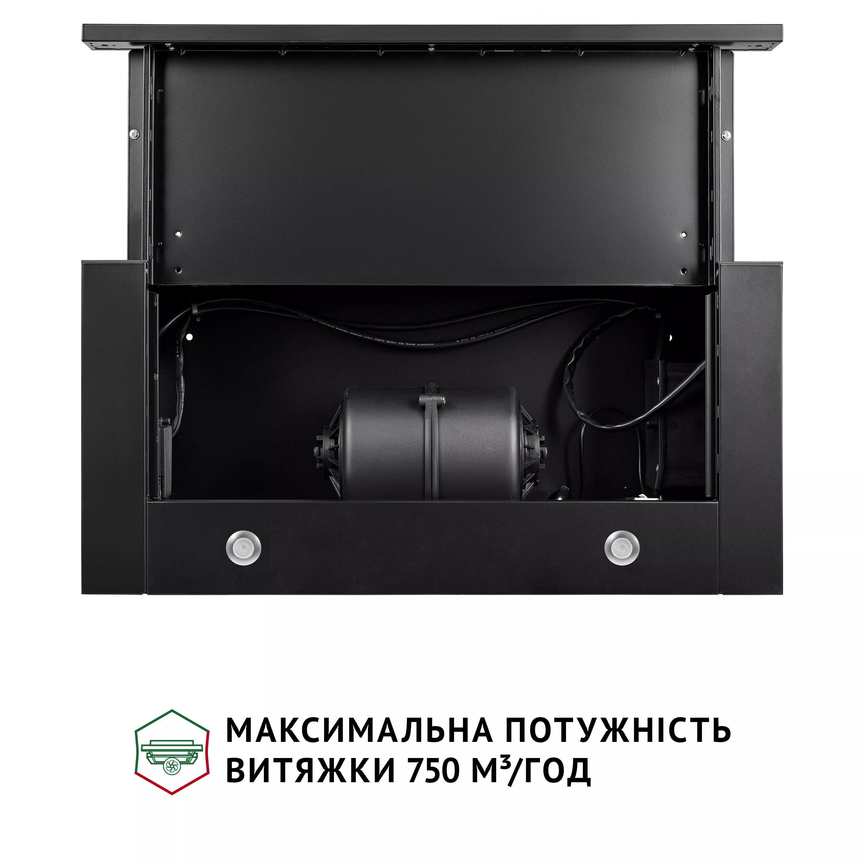 Вытяжка телескопическая PERFELLI ISEO 6IMF NERO - зображення 7