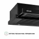Вытяжка телескопическая PERFELLI ISEO 6IMF NERO - зображення 8