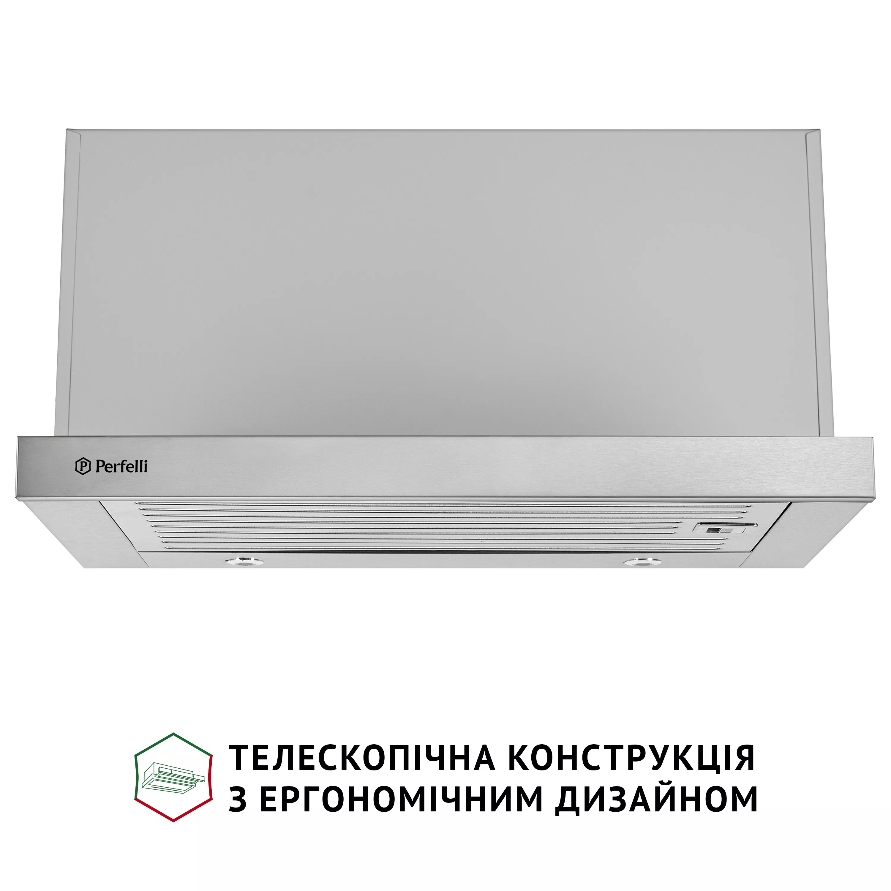 Витяжка телескопічна PERFELLI ISEO 6PMF INOX - зображення 2