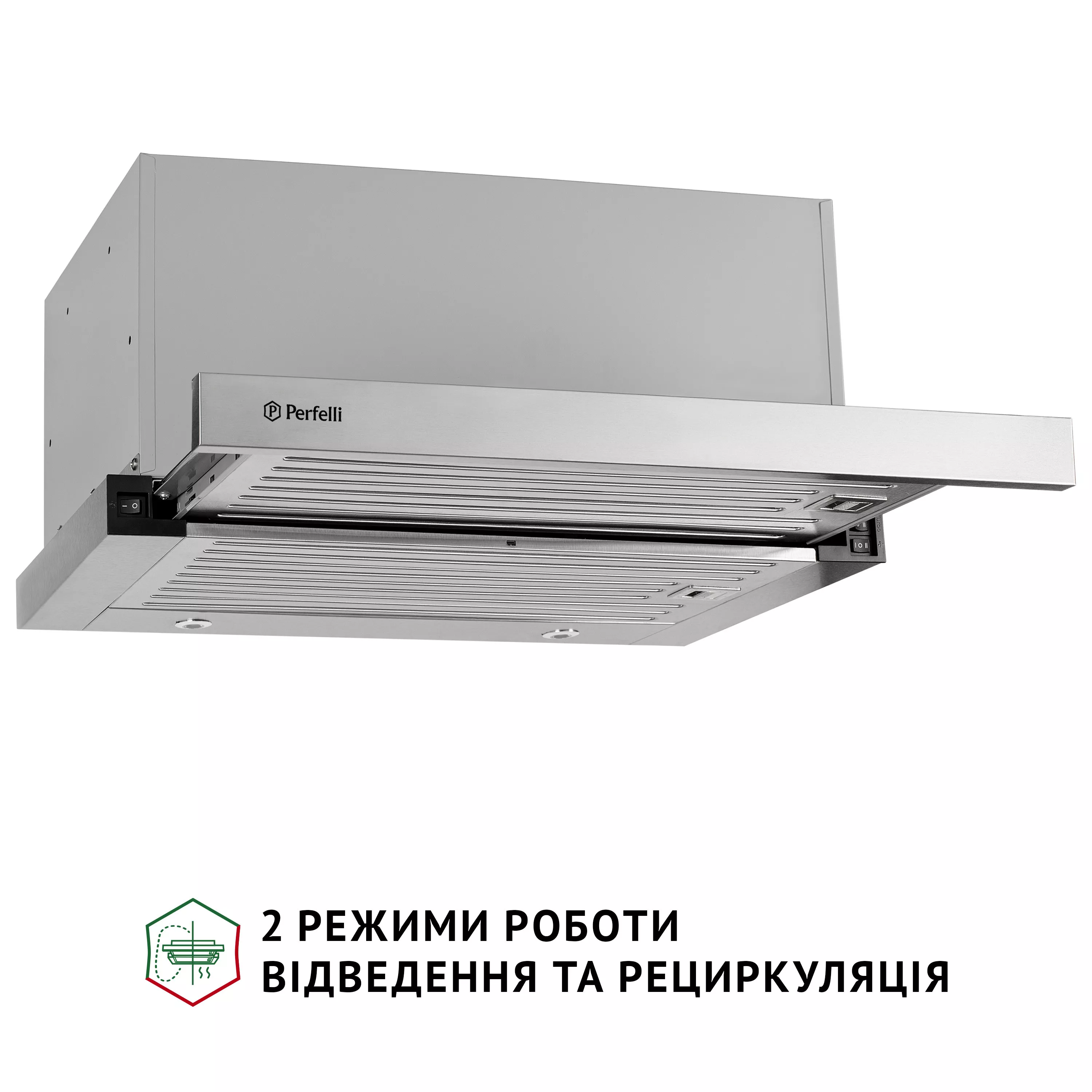 Витяжка телескопічна PERFELLI ISEO 6PMF INOX - зображення 4