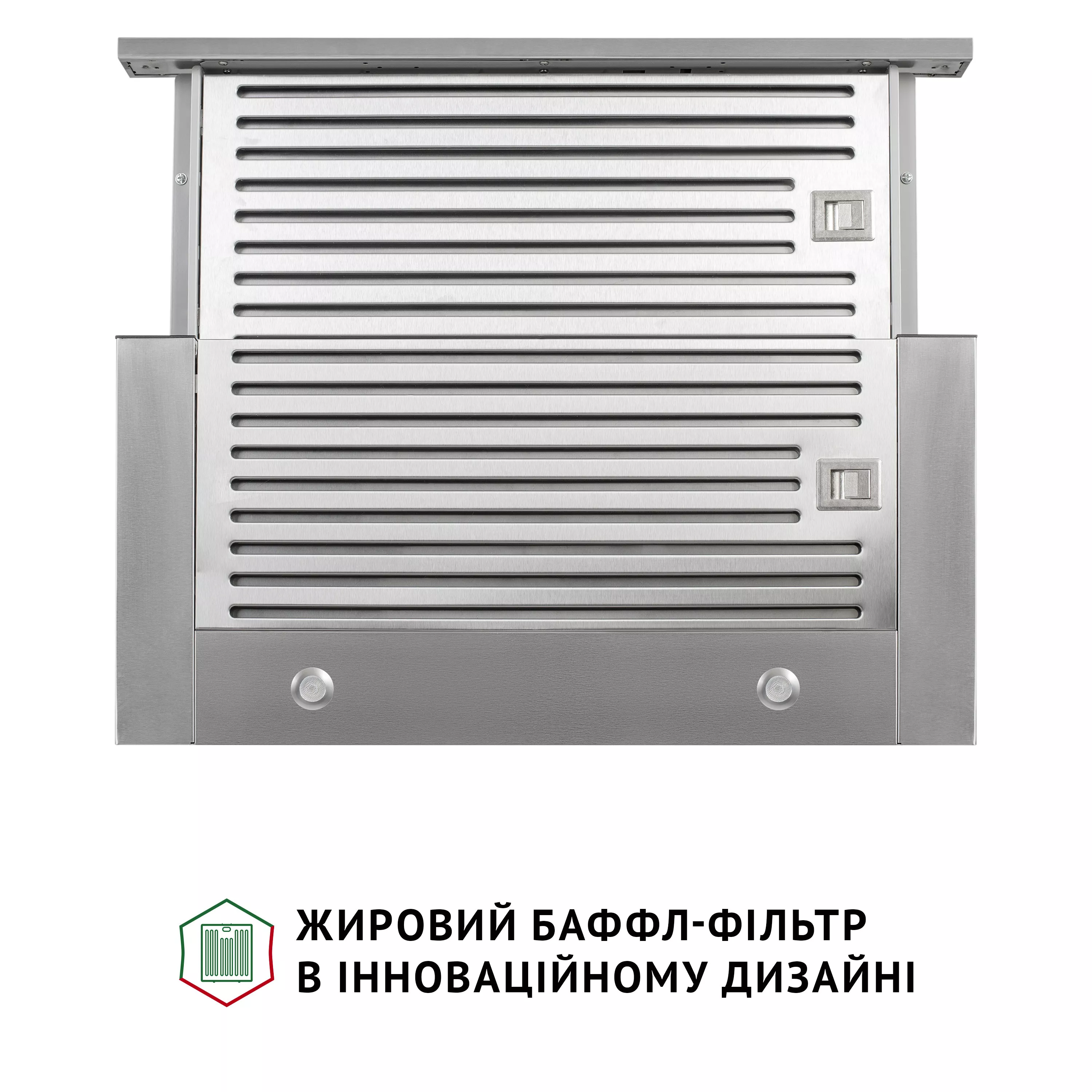 Витяжка телескопічна PERFELLI ISEO 6PMF INOX - зображення 5