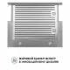 Витяжка телескопічна PERFELLI ISEO 6PMF INOX - зображення 5