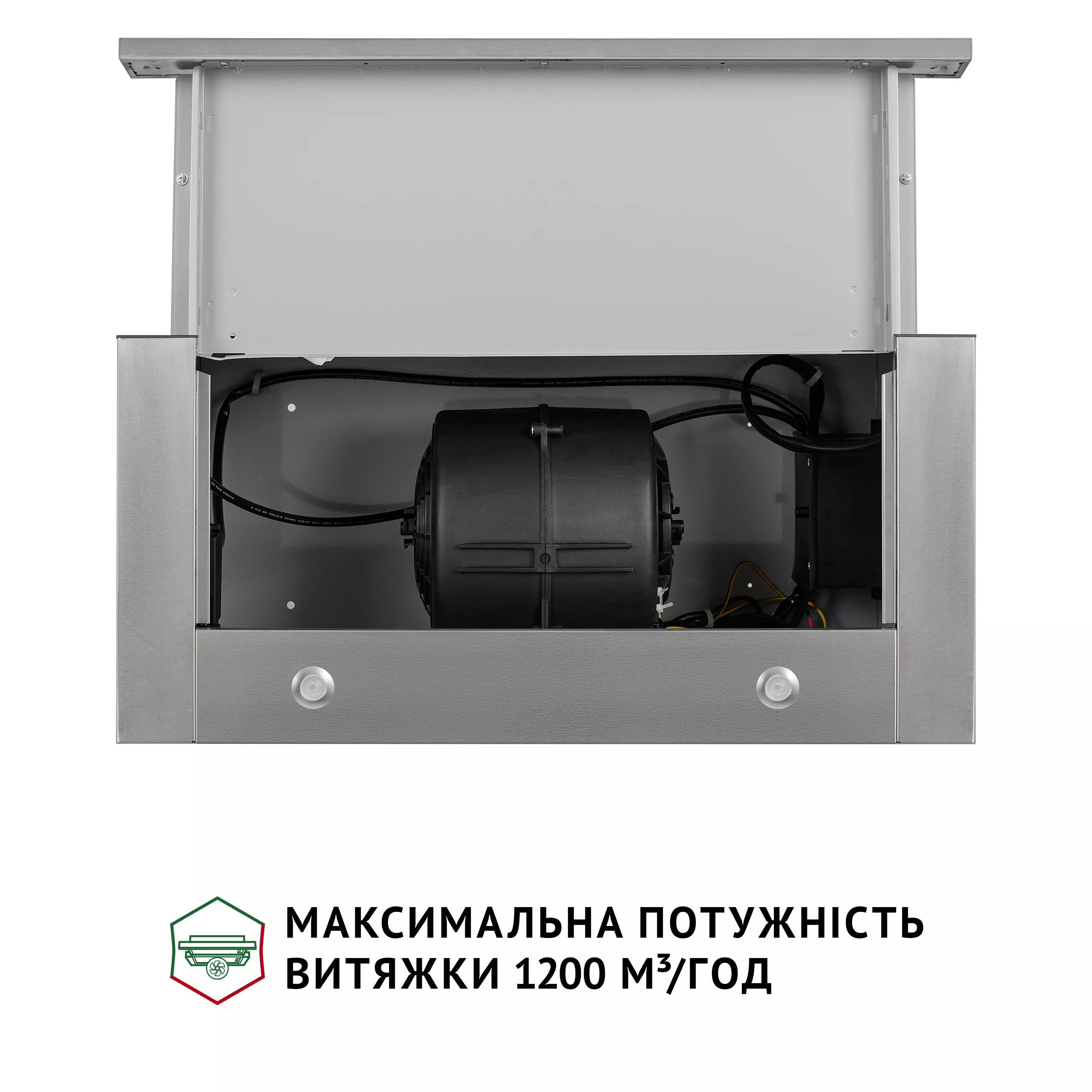 Витяжка телескопічна PERFELLI ISEO 6PMF INOX - зображення 7