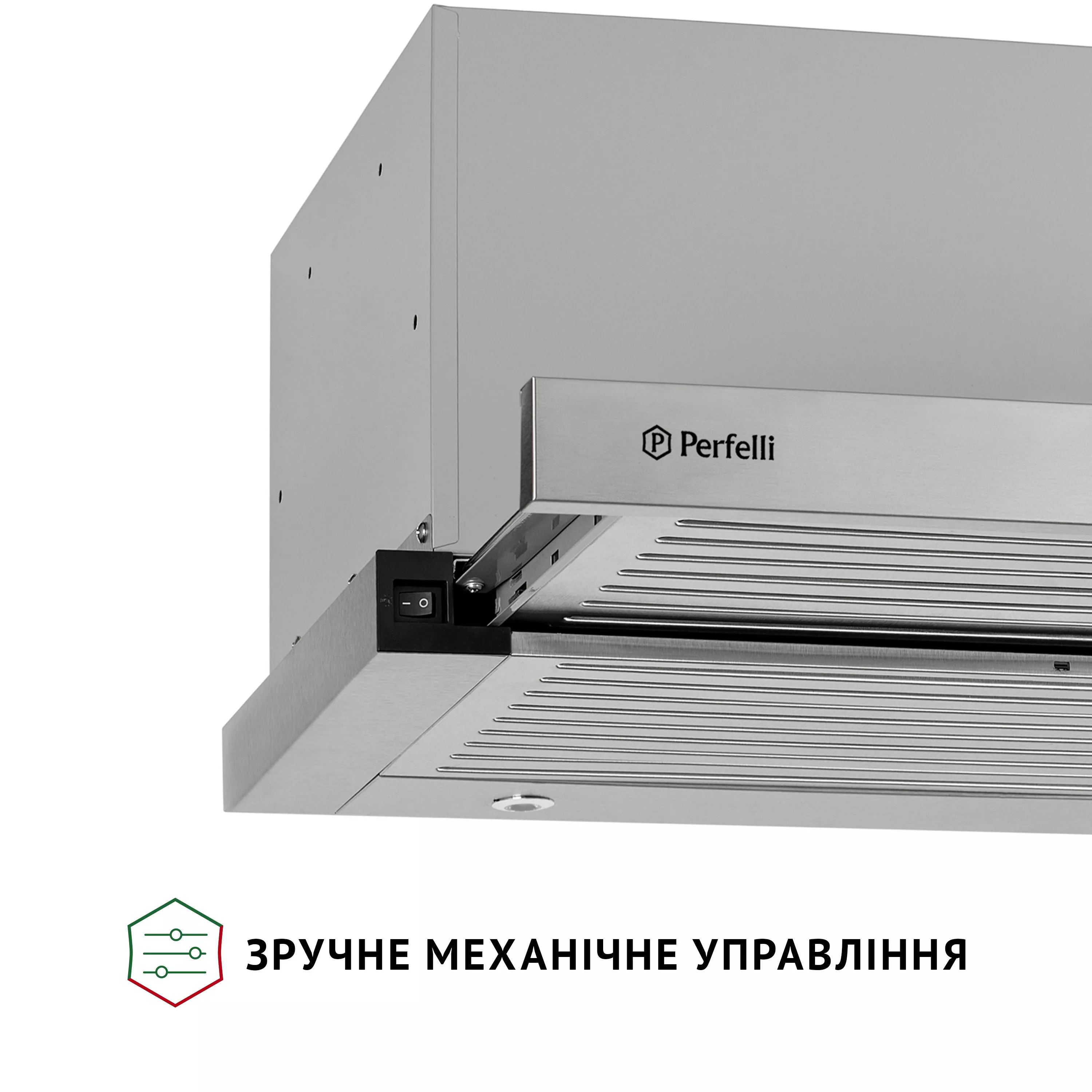 Витяжка телескопічна PERFELLI ISEO 6PMF INOX - зображення 8