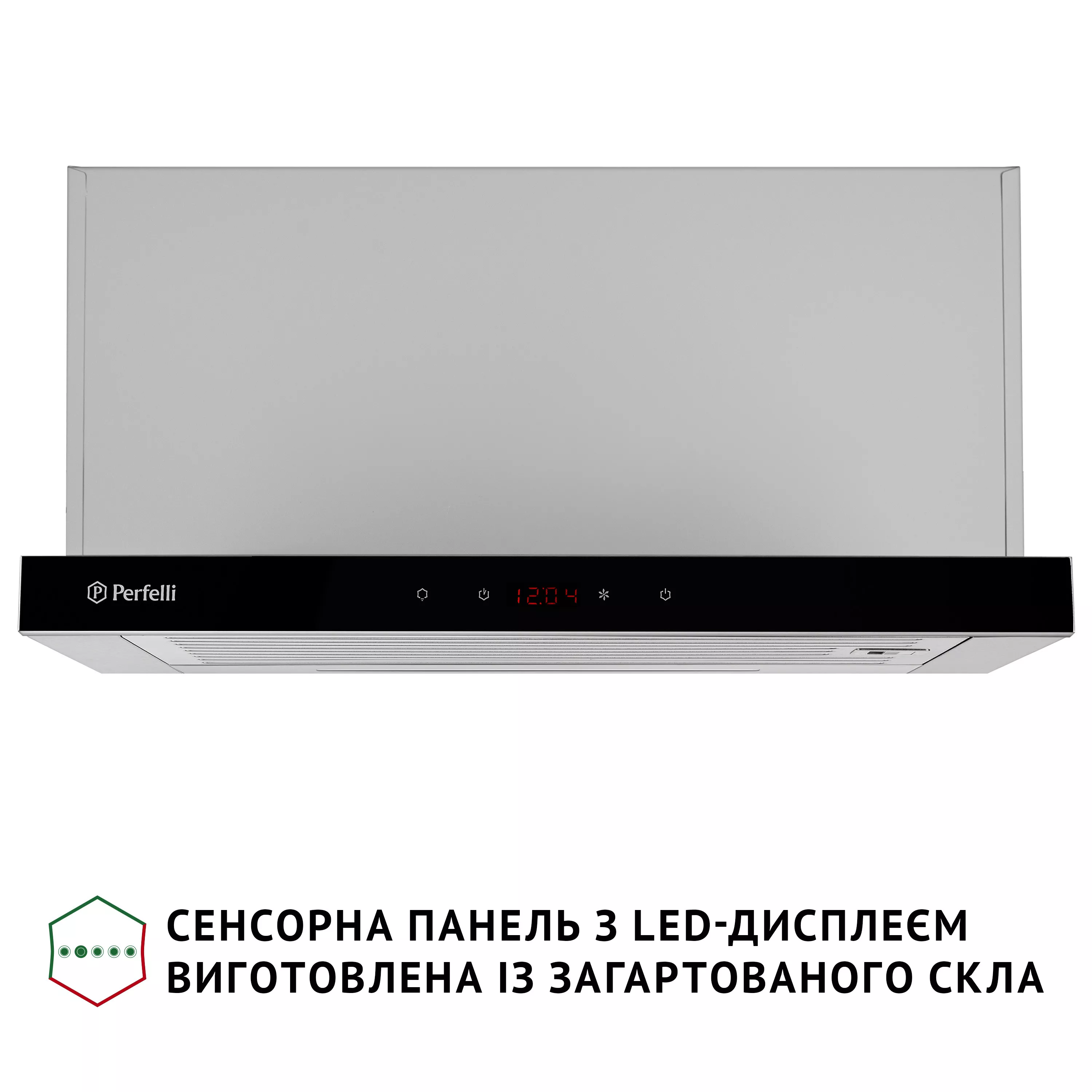 Витяжка телескопічна PERFELLI ISEO 6PSF INOX - зображення 2