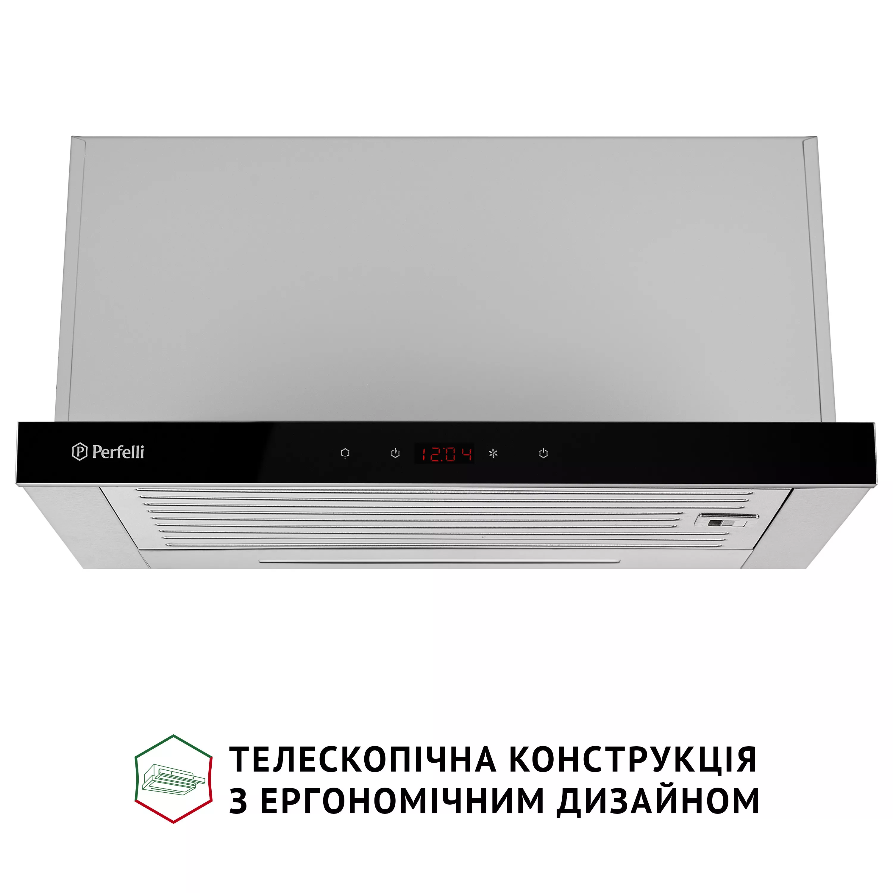 Витяжка телескопічна PERFELLI ISEO 6PSF INOX - зображення 3