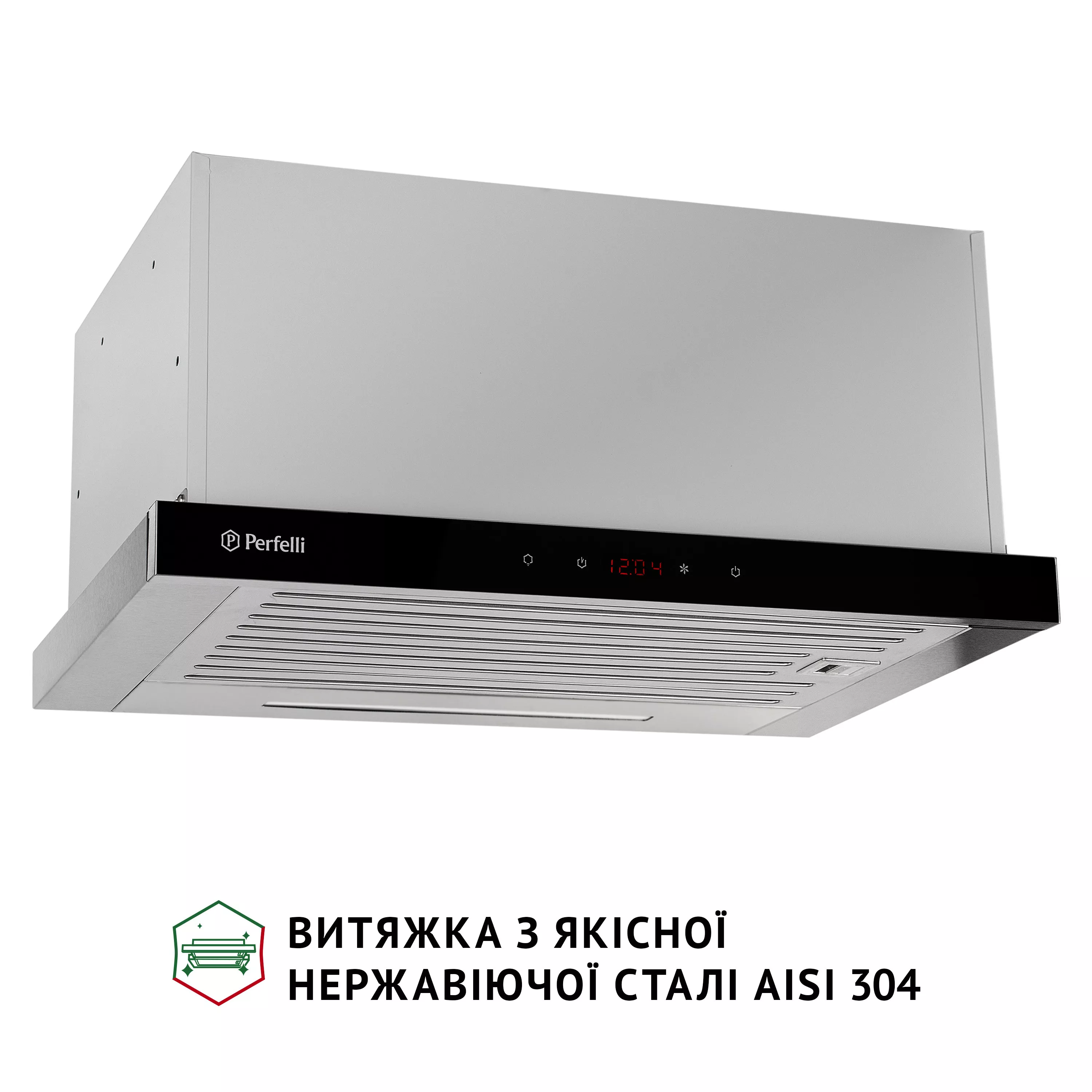 Витяжка телескопічна PERFELLI ISEO 6PSF INOX - зображення 4