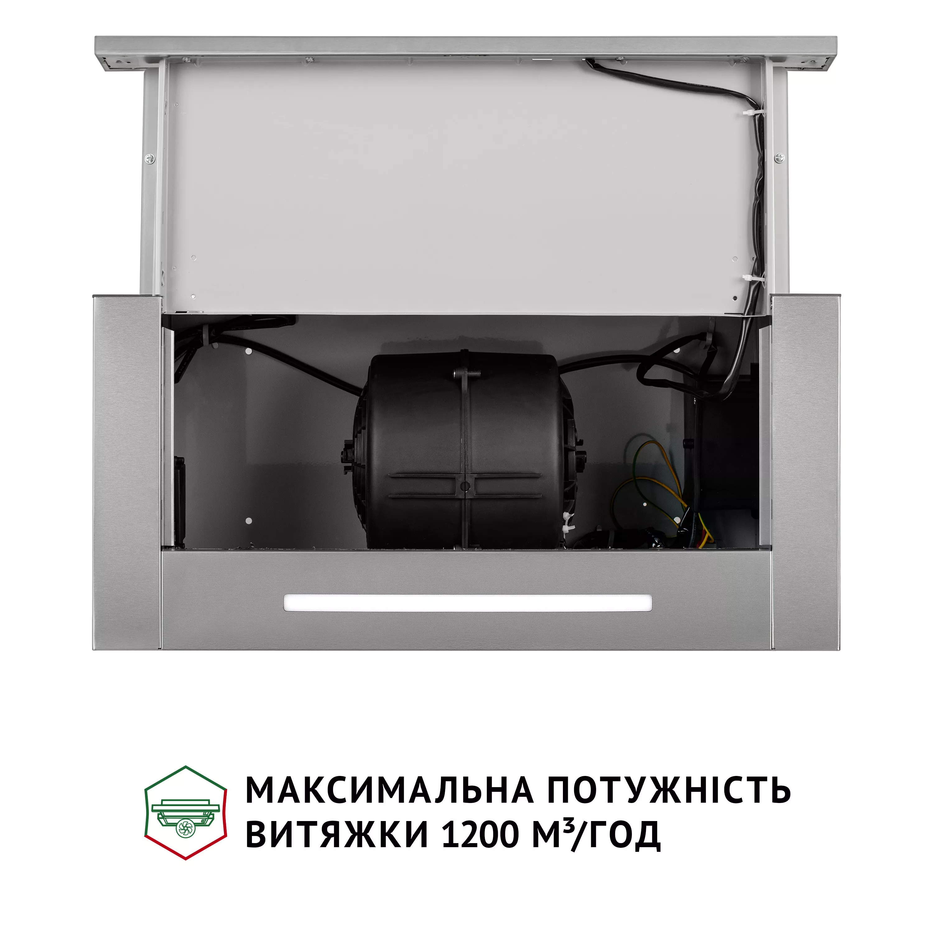 Витяжка телескопічна PERFELLI ISEO 6PSF INOX - зображення 7