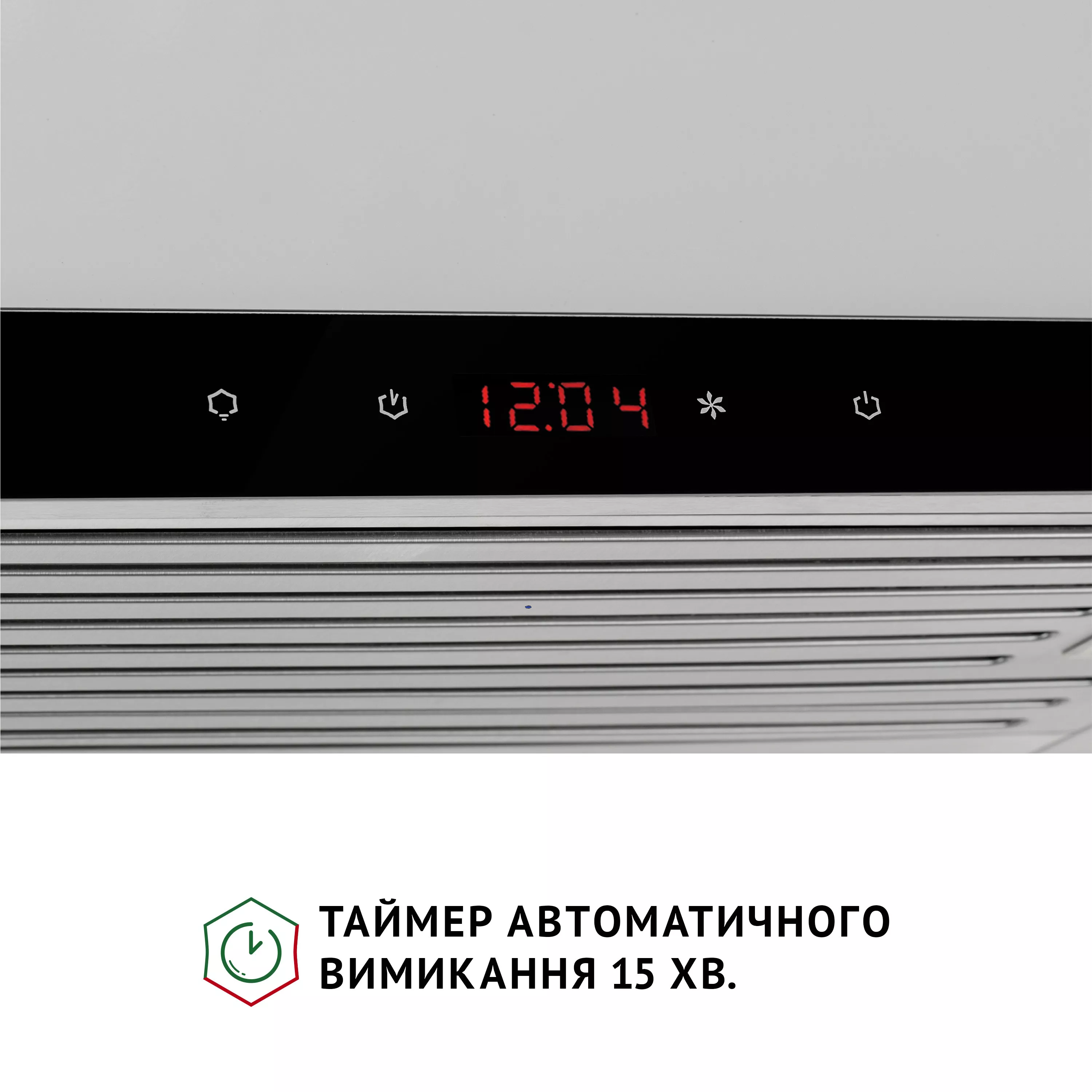 Витяжка телескопічна PERFELLI ISEO 6PSF INOX - зображення 8