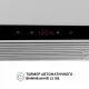 Витяжка телескопічна PERFELLI ISEO 6PSF INOX - зображення 8
