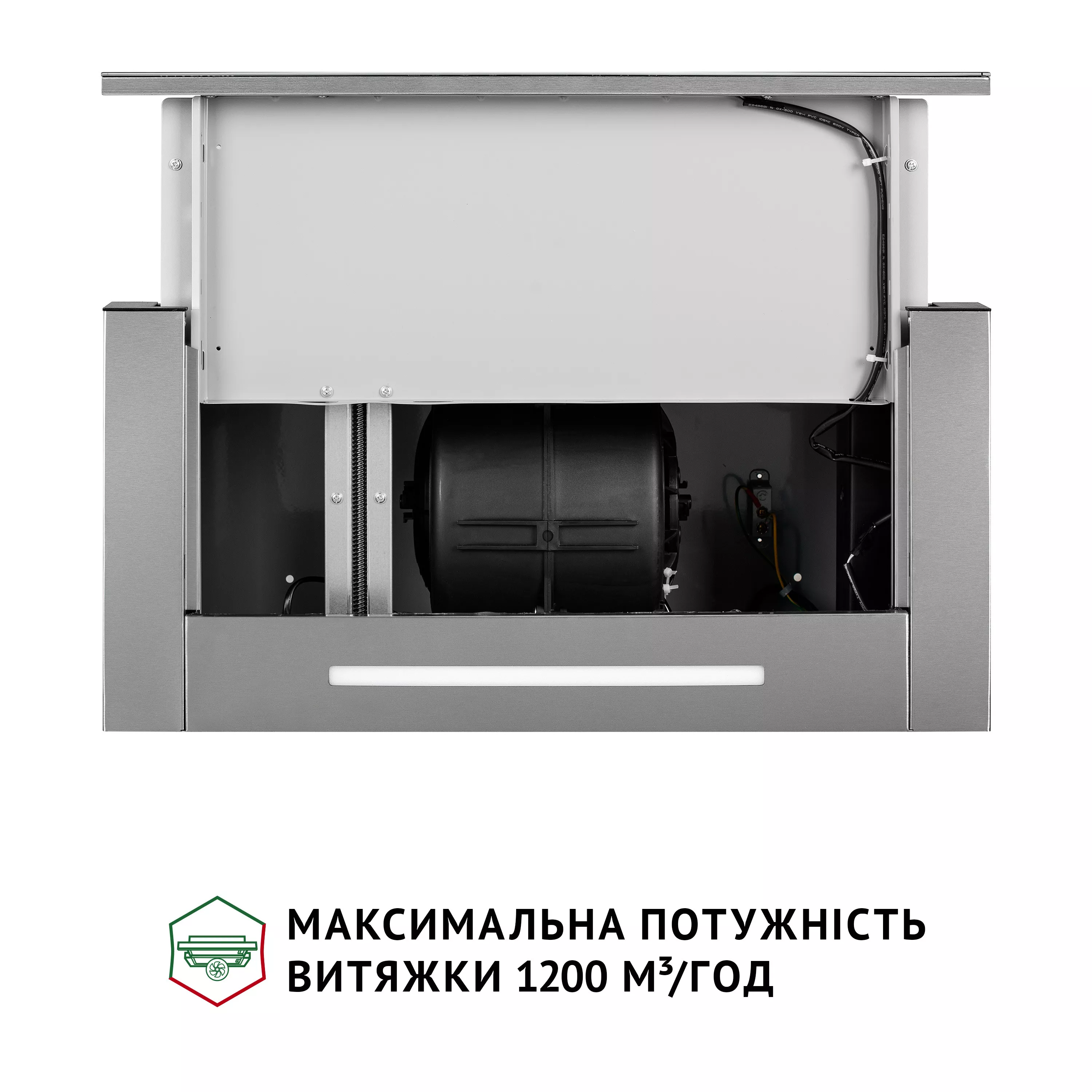 Perfelli 5905563501030 - зображення 11 Витяжка телескопічна PERFELLI ISEO 6PWX INOX - зображення 11