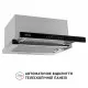 Perfelli 5905563501030 - зображення 2 Витяжка телескопічна PERFELLI ISEO 6PWX INOX - зображення 2