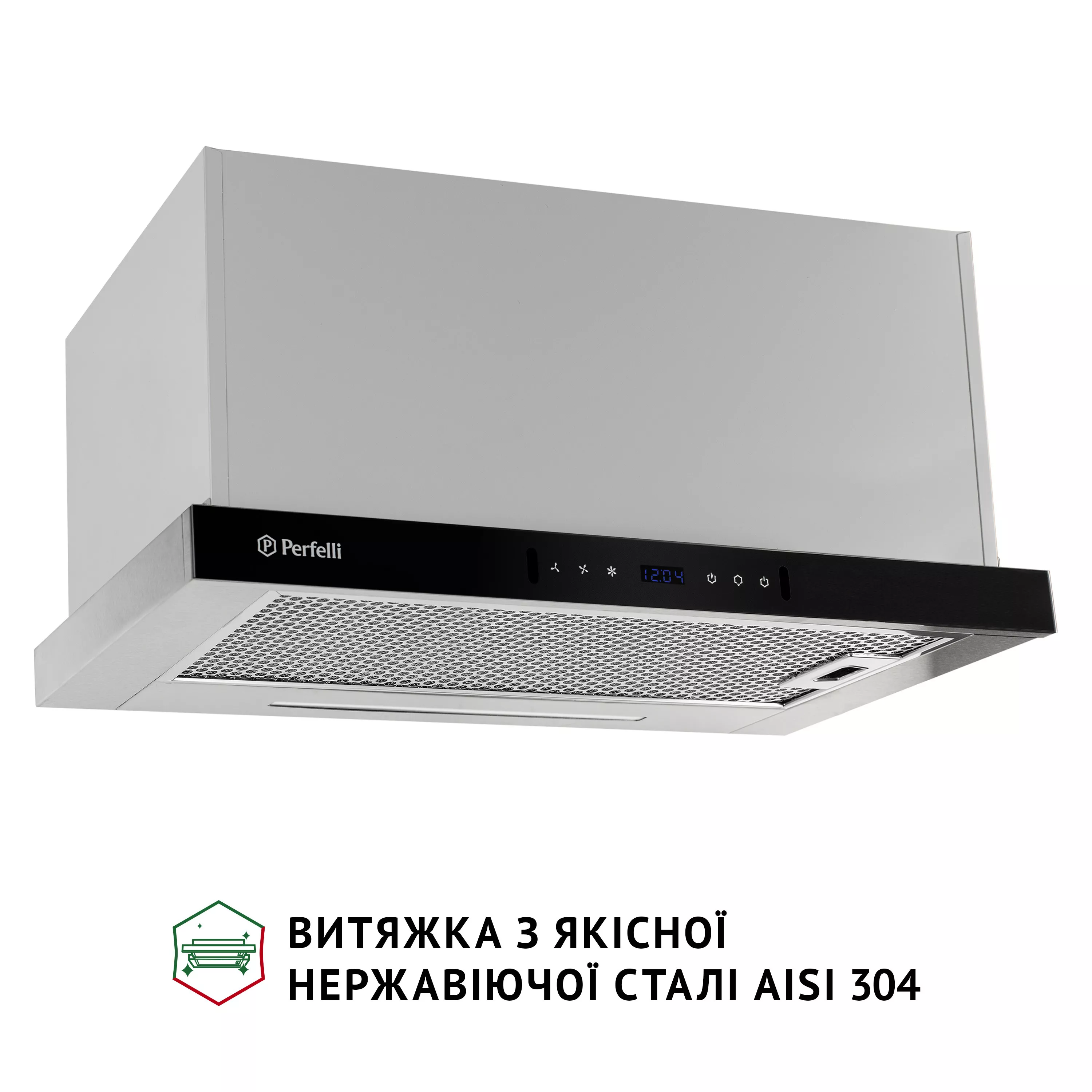 Perfelli 5905563501030 - зображення 4 Витяжка телескопічна PERFELLI ISEO 6PWX INOX - зображення 4