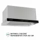 Perfelli 5905563501030 - зображення 4 Витяжка телескопічна PERFELLI ISEO 6PWX INOX - зображення 4