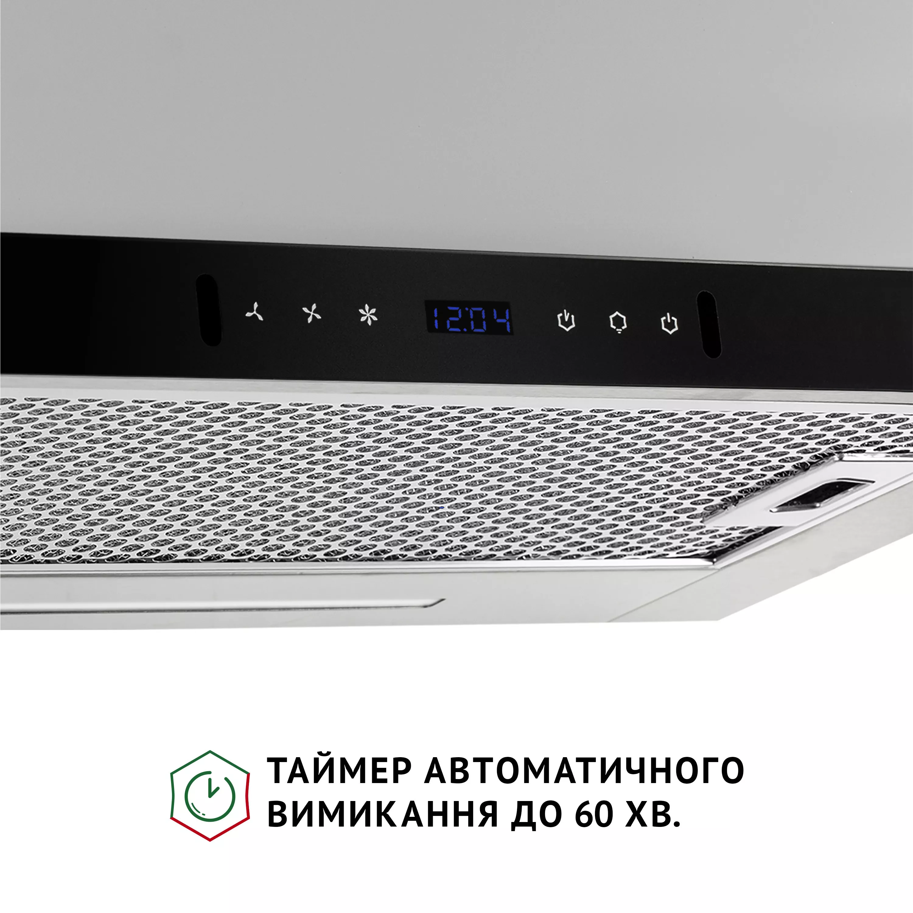 Perfelli 5905563501030 - зображення 6 Витяжка телескопічна PERFELLI ISEO 6PWX INOX - зображення 6