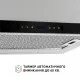 Perfelli 5905563501030 - зображення 6 Витяжка телескопічна PERFELLI ISEO 6PWX INOX - зображення 6
