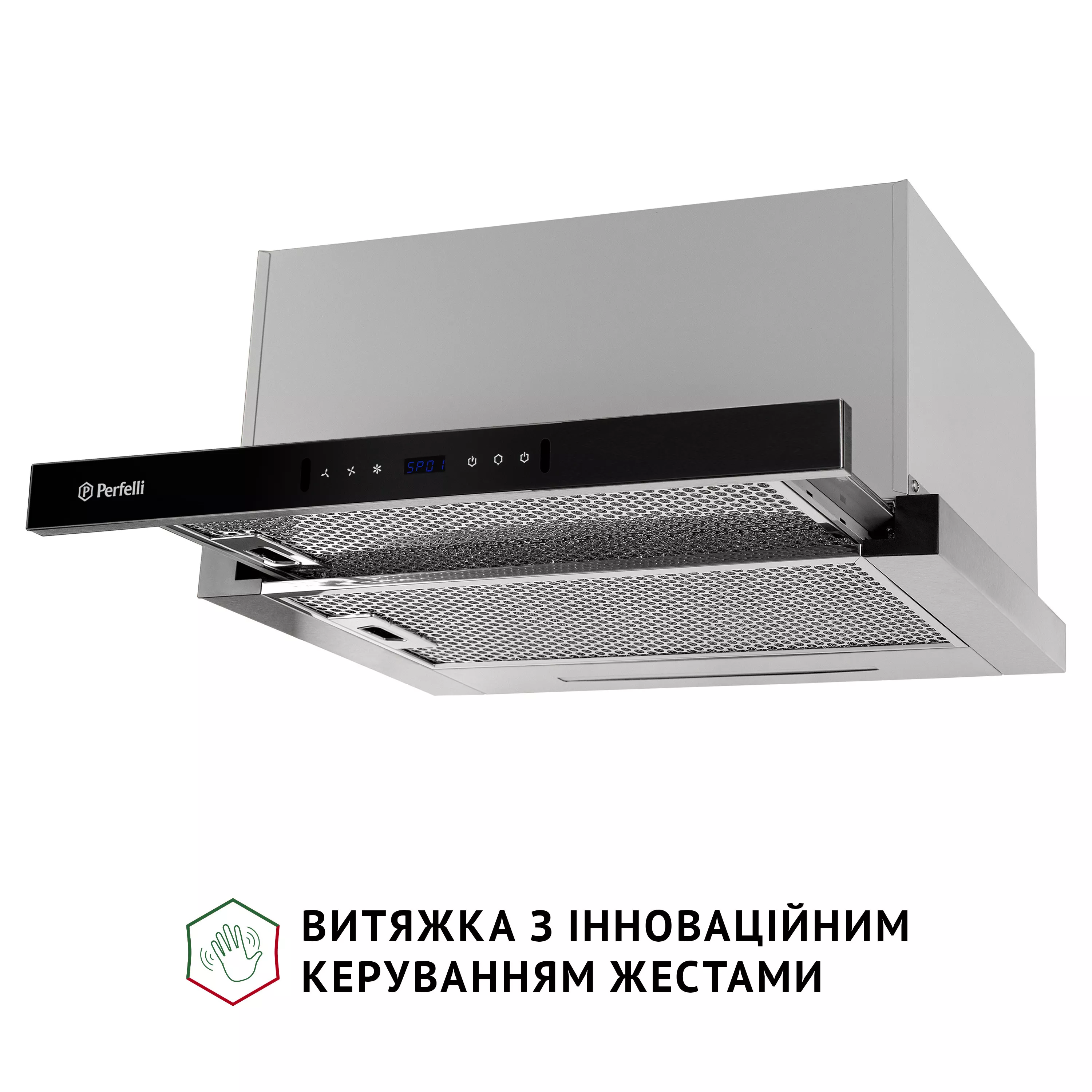 Perfelli 5905563501030 - зображення 7 Витяжка телескопічна PERFELLI ISEO 6PWX INOX - зображення 7