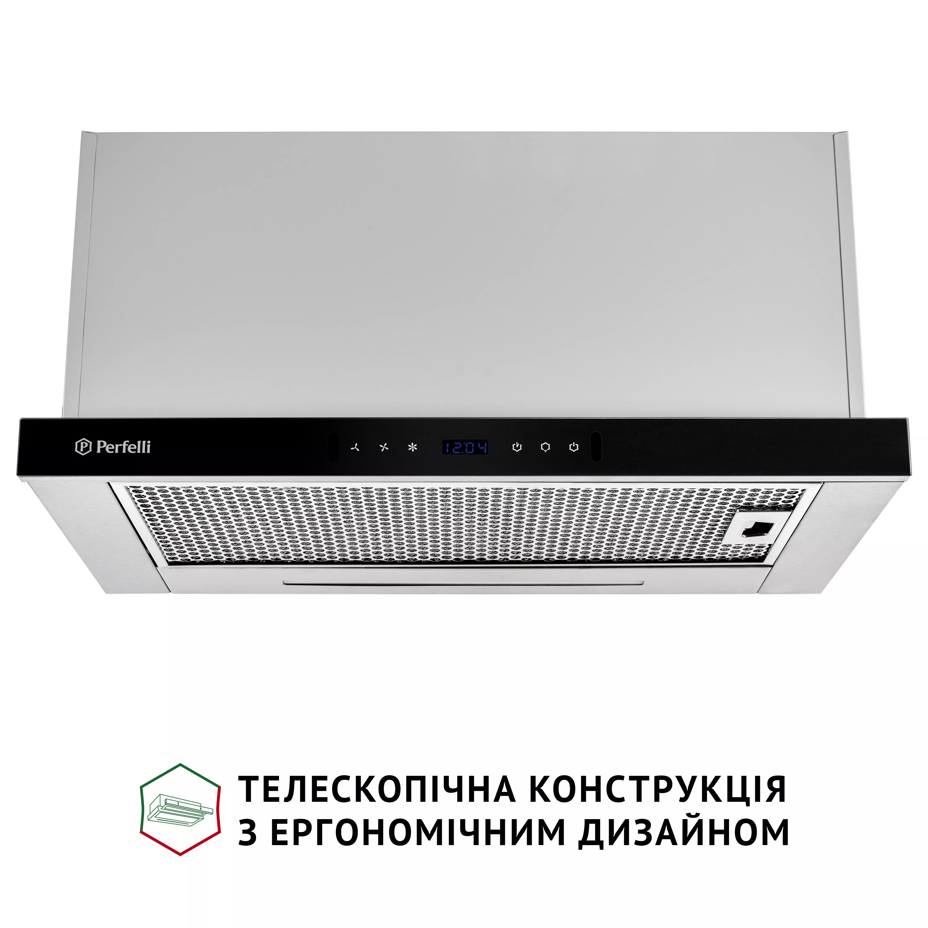 Perfelli 5905563501030 - зображення 8 Витяжка телескопічна PERFELLI ISEO 6PWX INOX - зображення 8