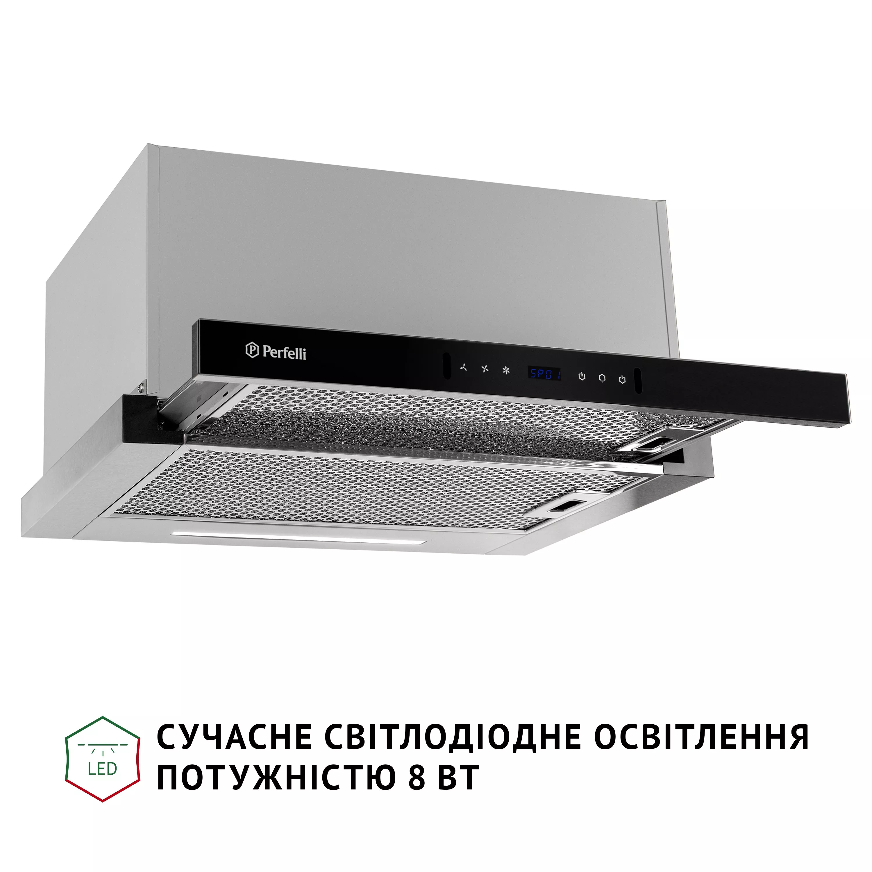 Perfelli 5905563501030 - зображення 9 Витяжка телескопічна PERFELLI ISEO 6PWX INOX - зображення 9