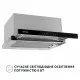 Perfelli 5905563501030 - зображення 9 Витяжка телескопічна PERFELLI ISEO 6PWX INOX - зображення 9
