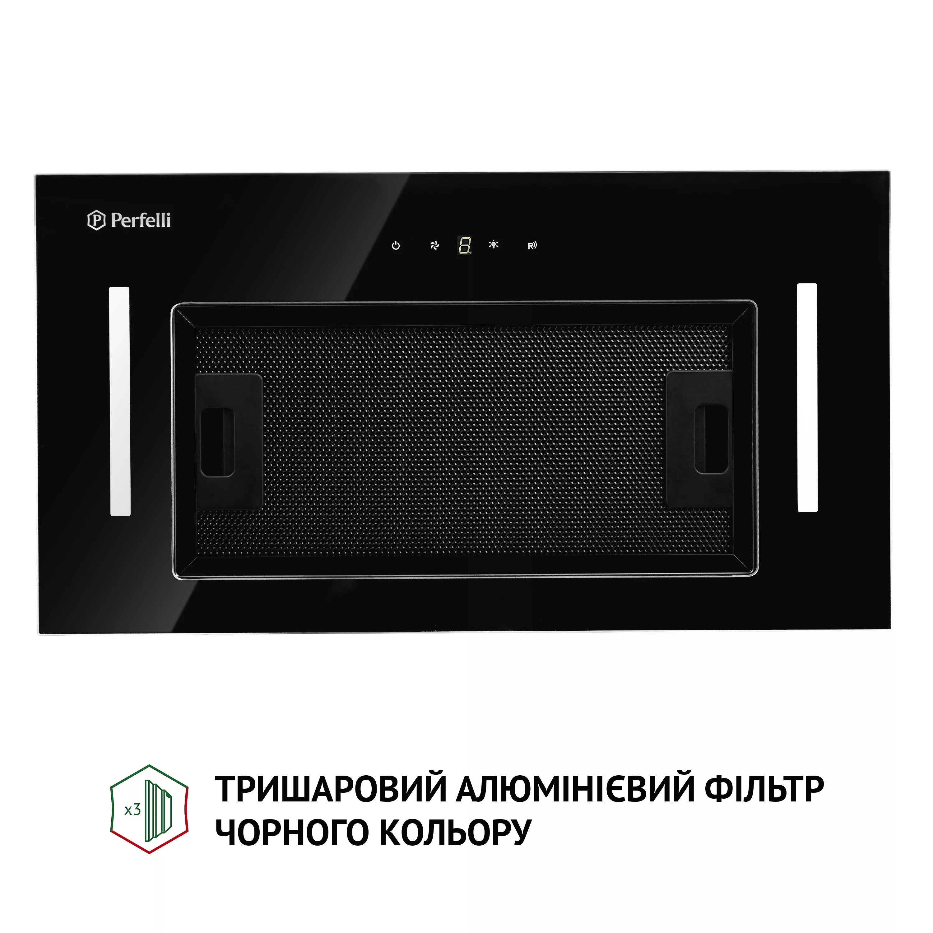 ➤Купить вытяжку полновстраиваемую Perfelli BIS 5684 BL 1000 LED в