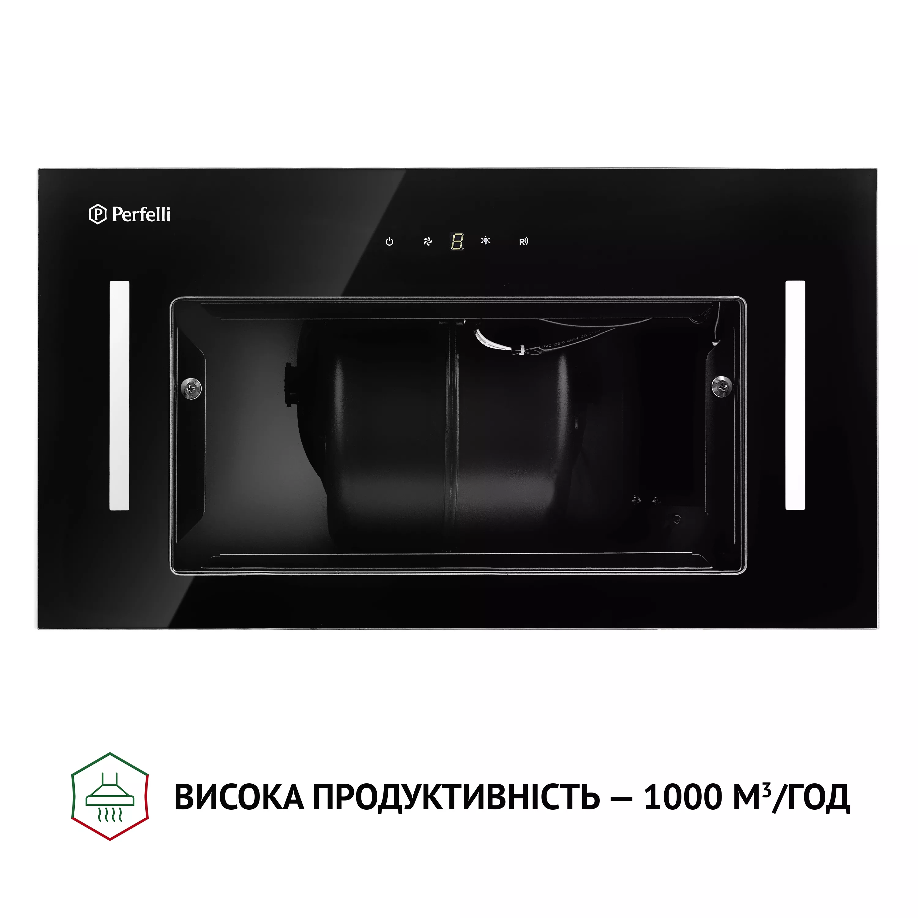 ➤Купить вытяжку полновстраиваемую Perfelli BIS 5684 BL 1000 LED в
