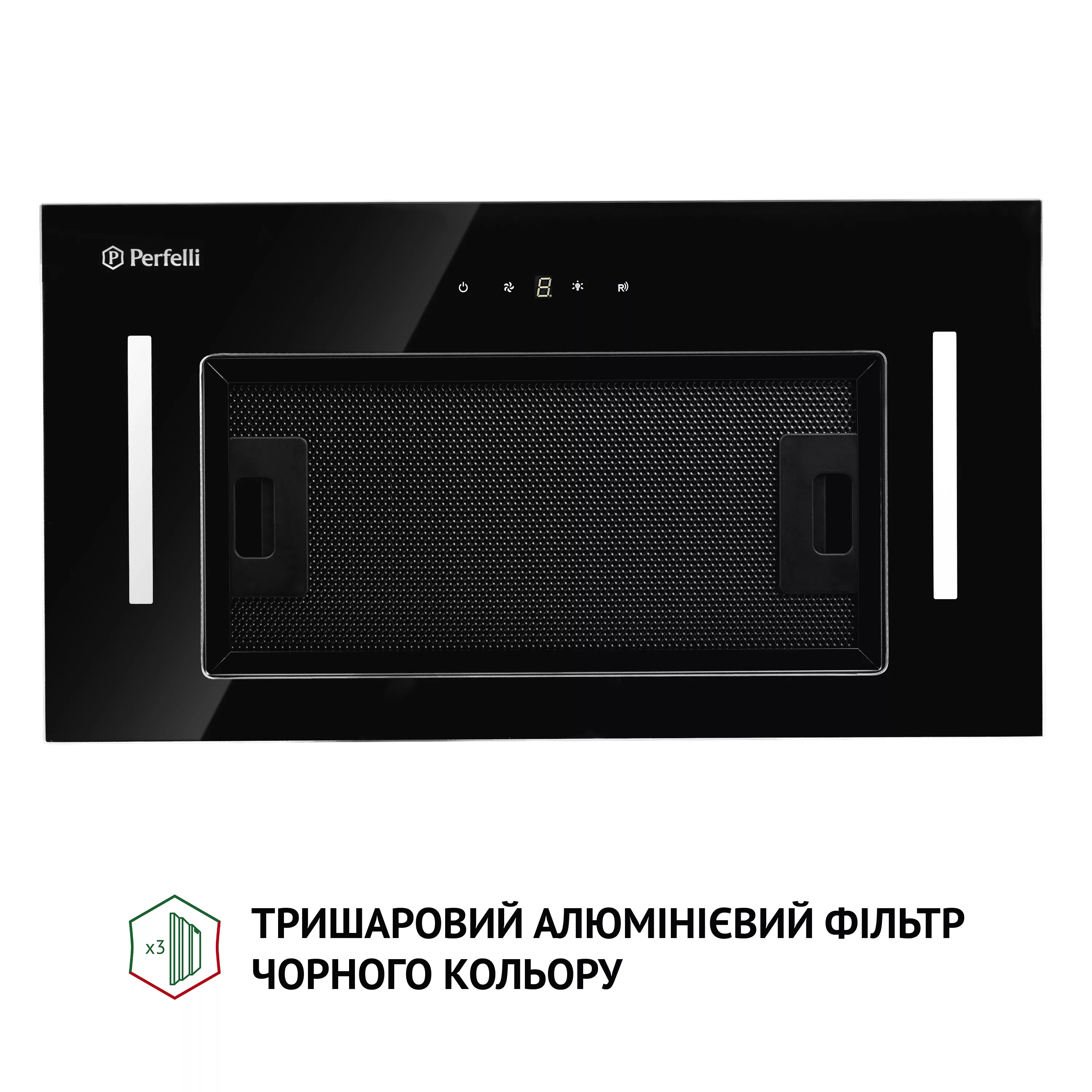 ➤Купити витяжку повновбудовану Perfelli BIS 5884 BL 1200 LED в