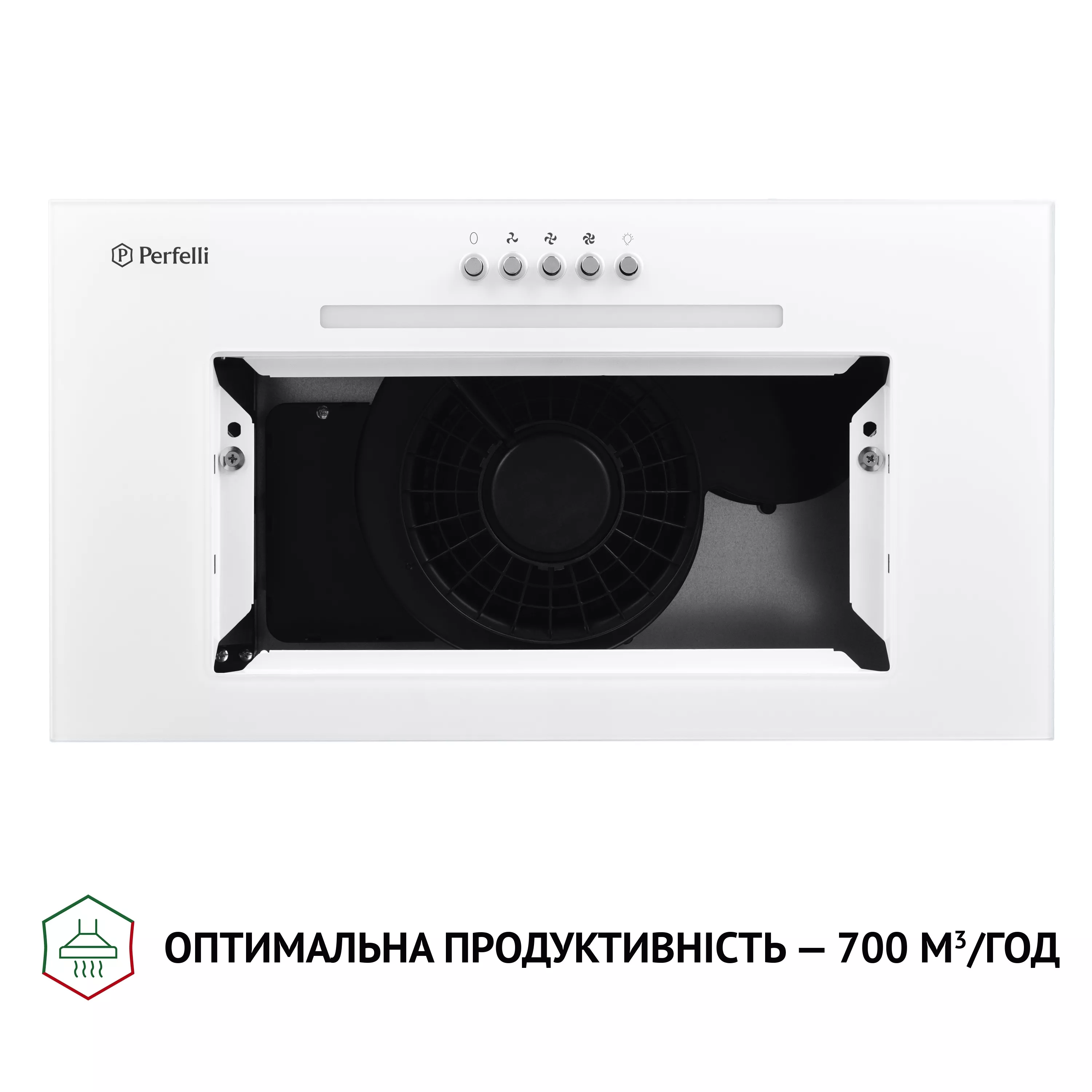 Вытяжка полновстраиваемая Perfelli BI 5256 WH 700 LED - зображення 6