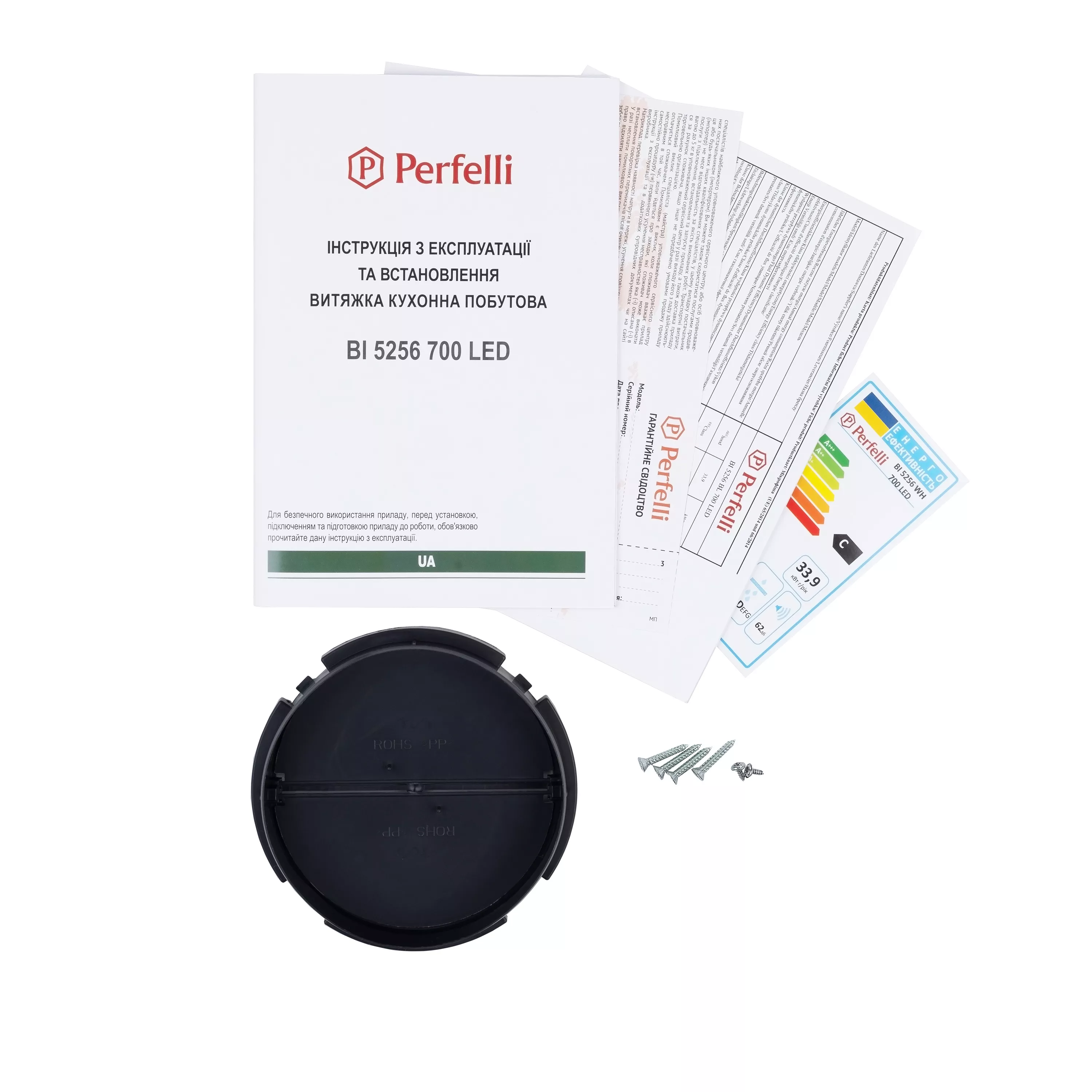 Вытяжка полновстраиваемая Perfelli BI 5256 WH 700 LED - зображення 10