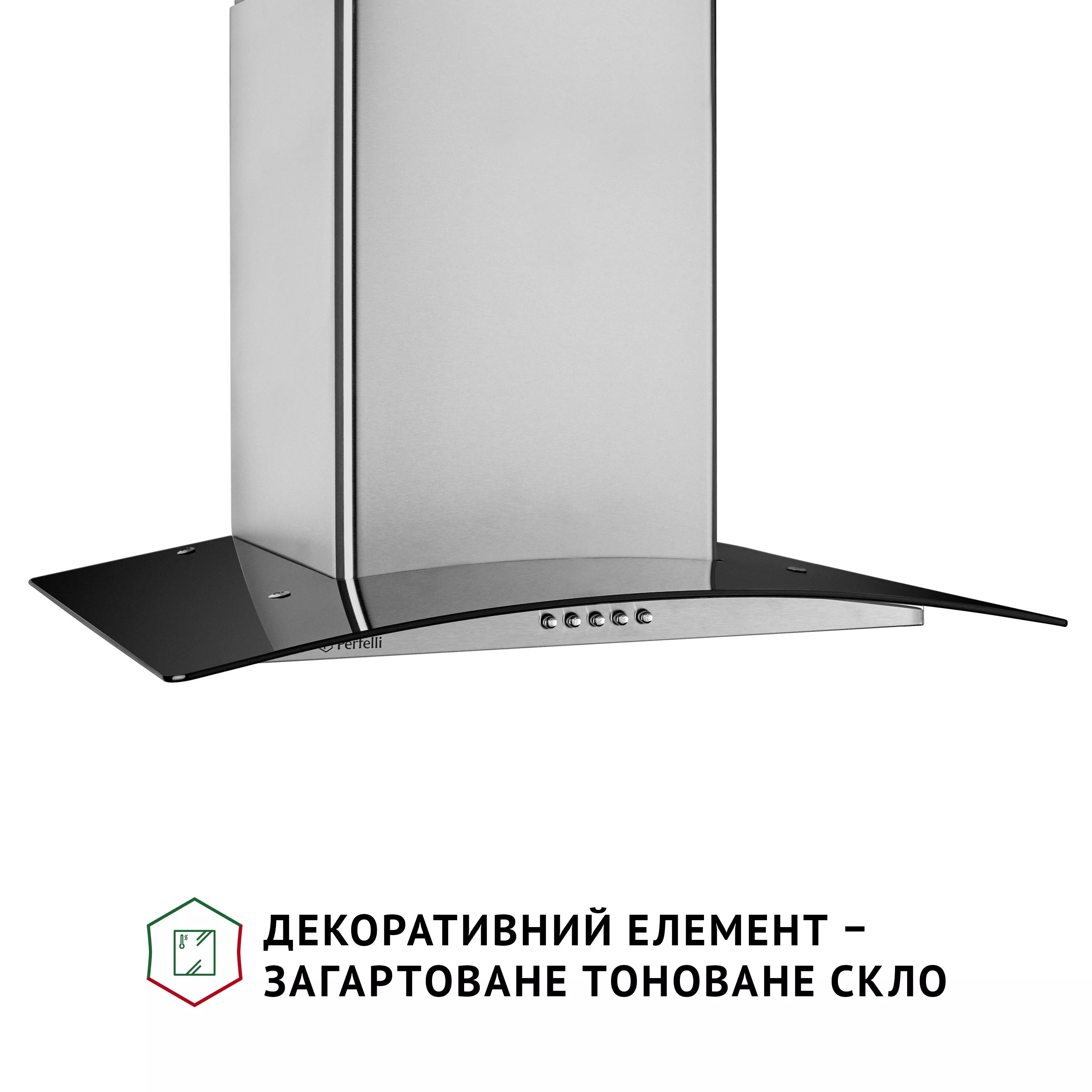 Вытяжка декоративная со стеклом Perfelli GRASSI 6HMX INOX - зображення 3