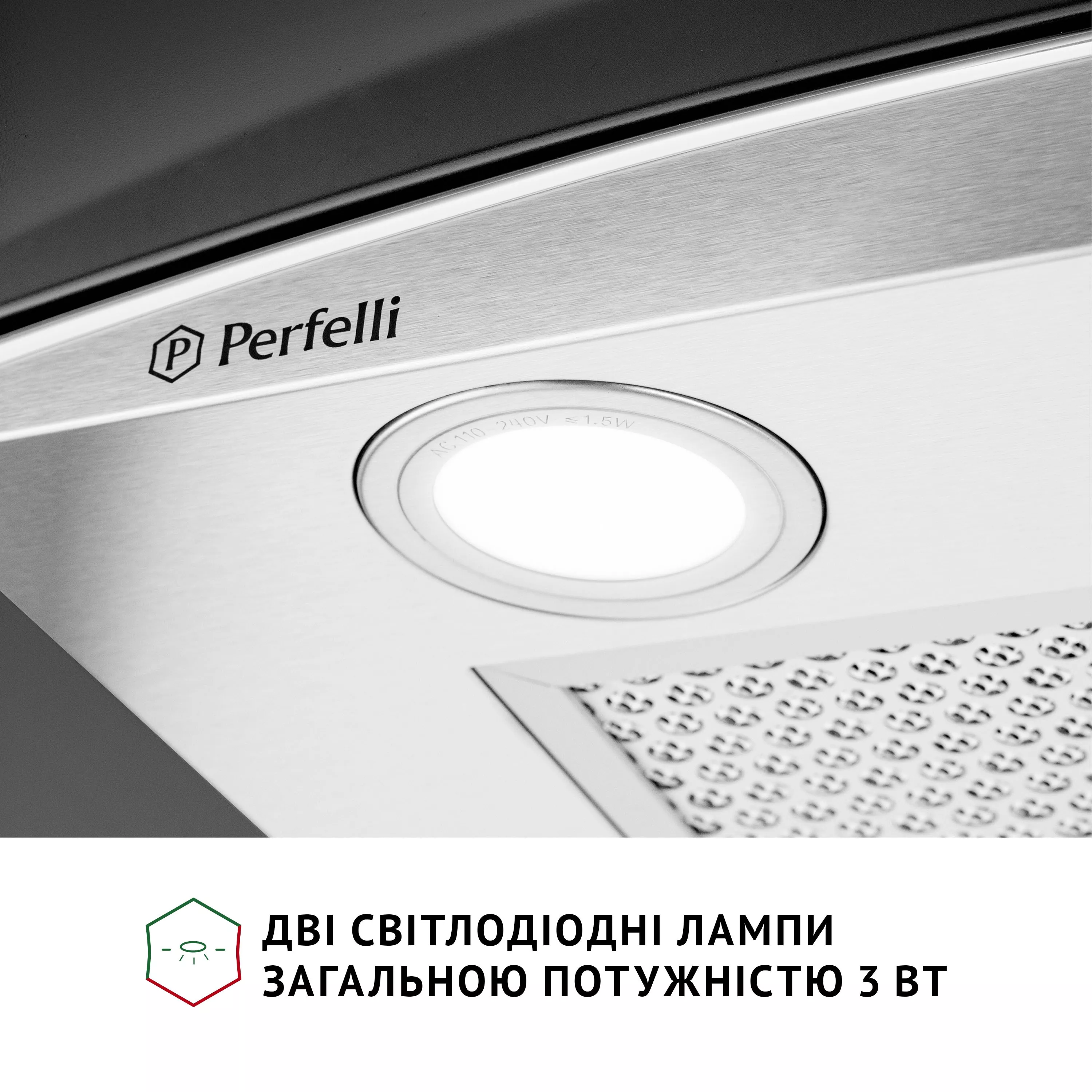 Вытяжка декоративная со стеклом Perfelli GRASSI 6HMX INOX - зображення 5