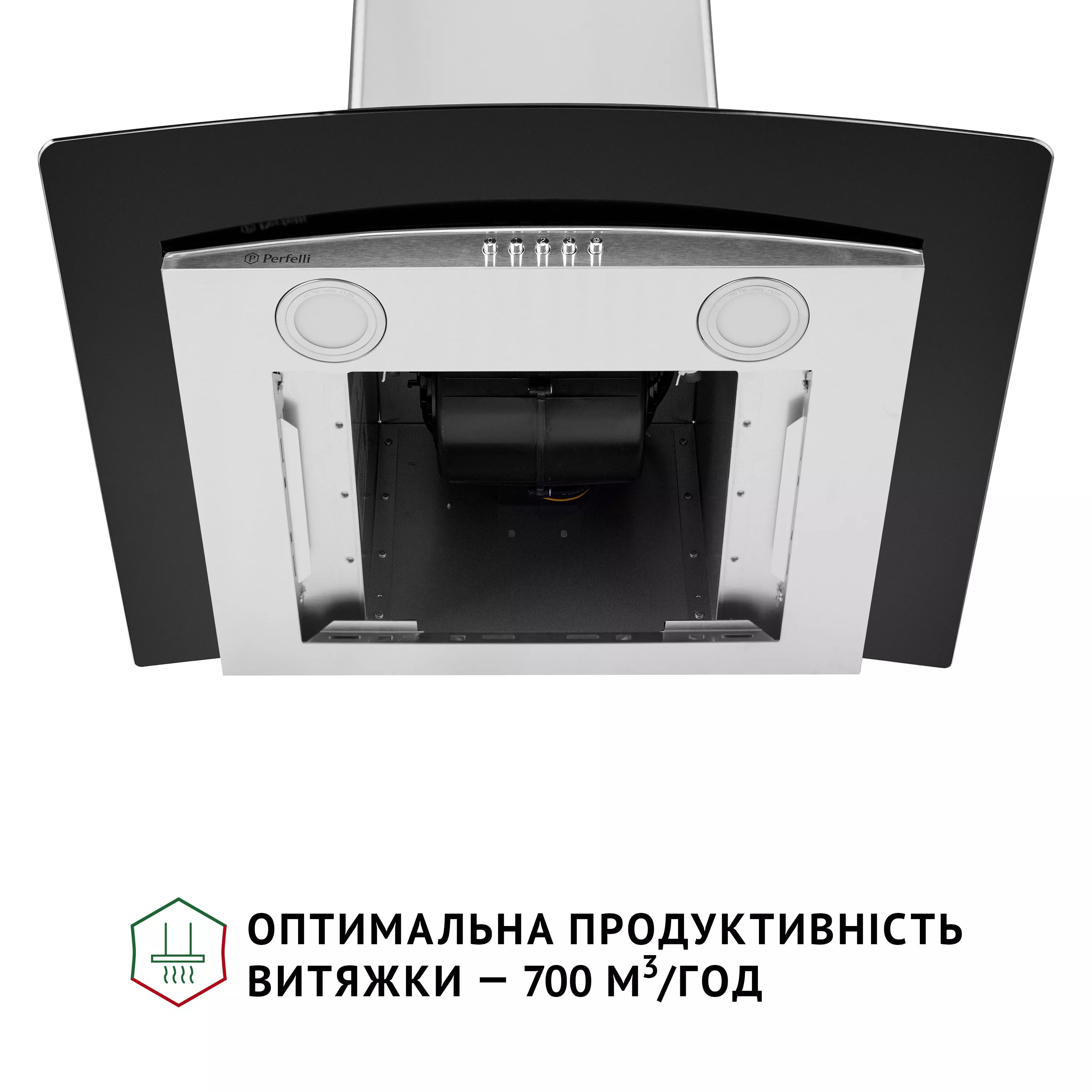 Вытяжка декоративная со стеклом Perfelli GRASSI 6HMX INOX - зображення 8