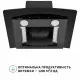 Вытяжка декоративная со стеклом Perfelli GRASSI 6PWB NERO - зображення 8
